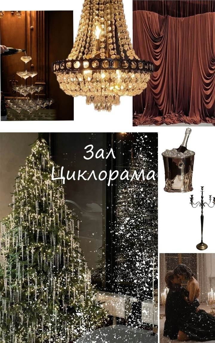 Новогодние истории. Семейный и детский фотограф Анастасия Монченко