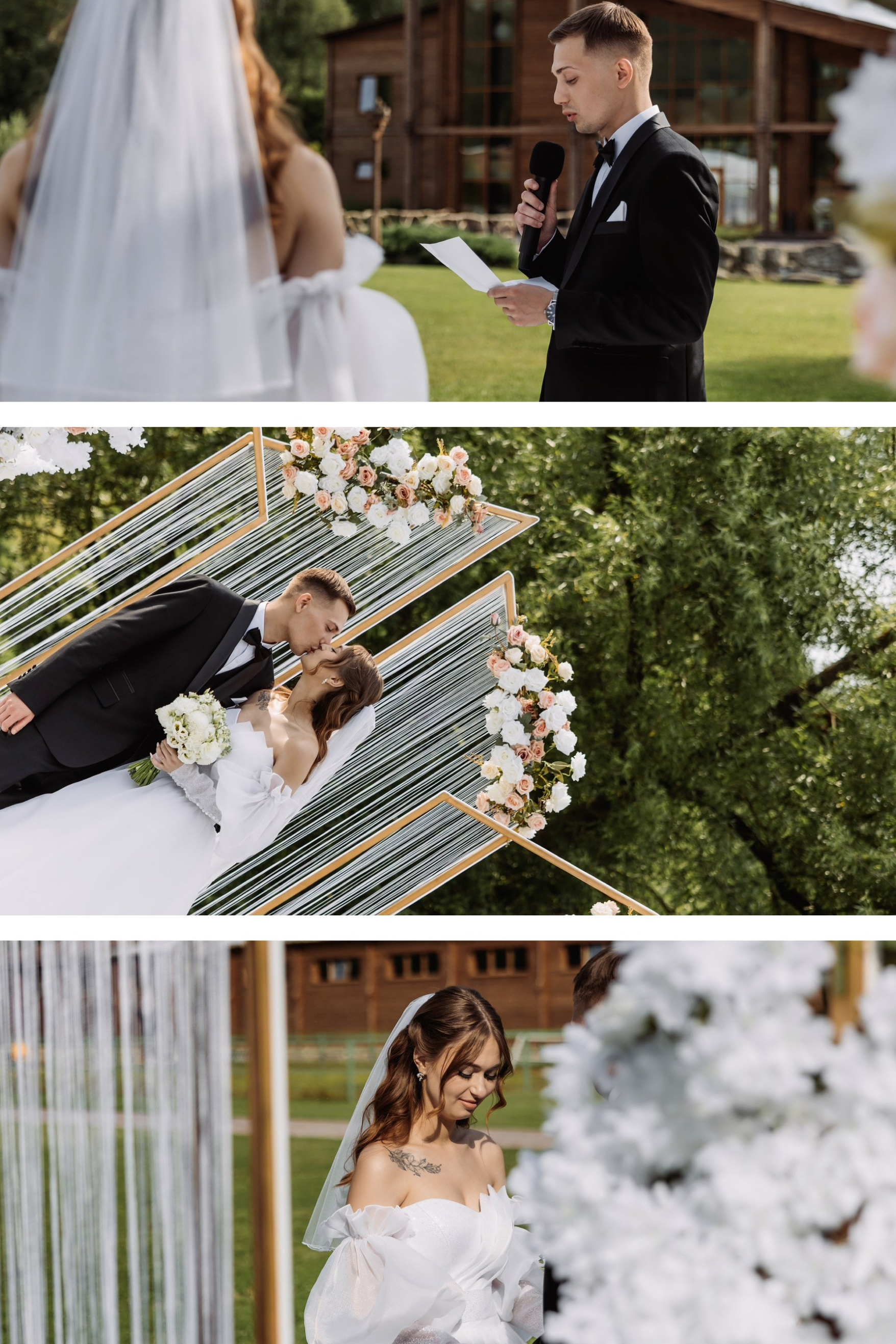 СВАДЕБНЫЕ ПАКЕТЫ. ФОТОГРАФ ИРИНА ШАМАТАВА