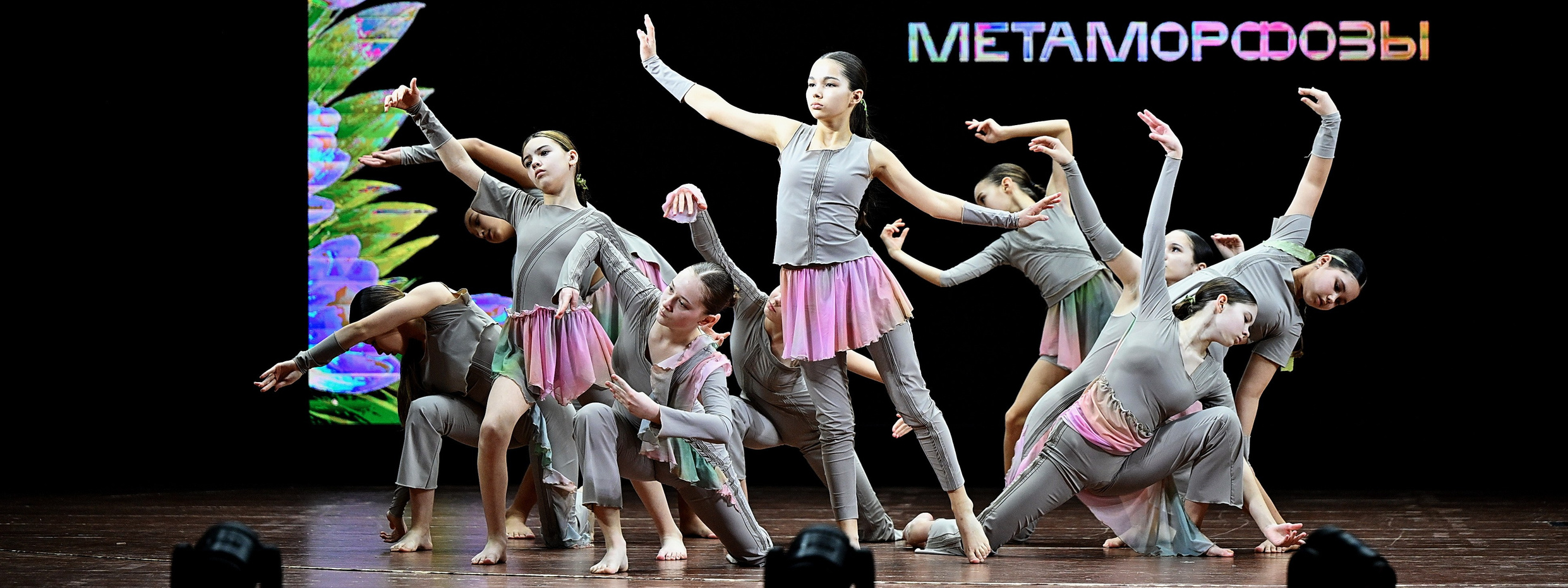 Фото на продажу. ФОТОСБОРКА