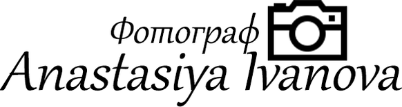 anastasiyaphoto.ru