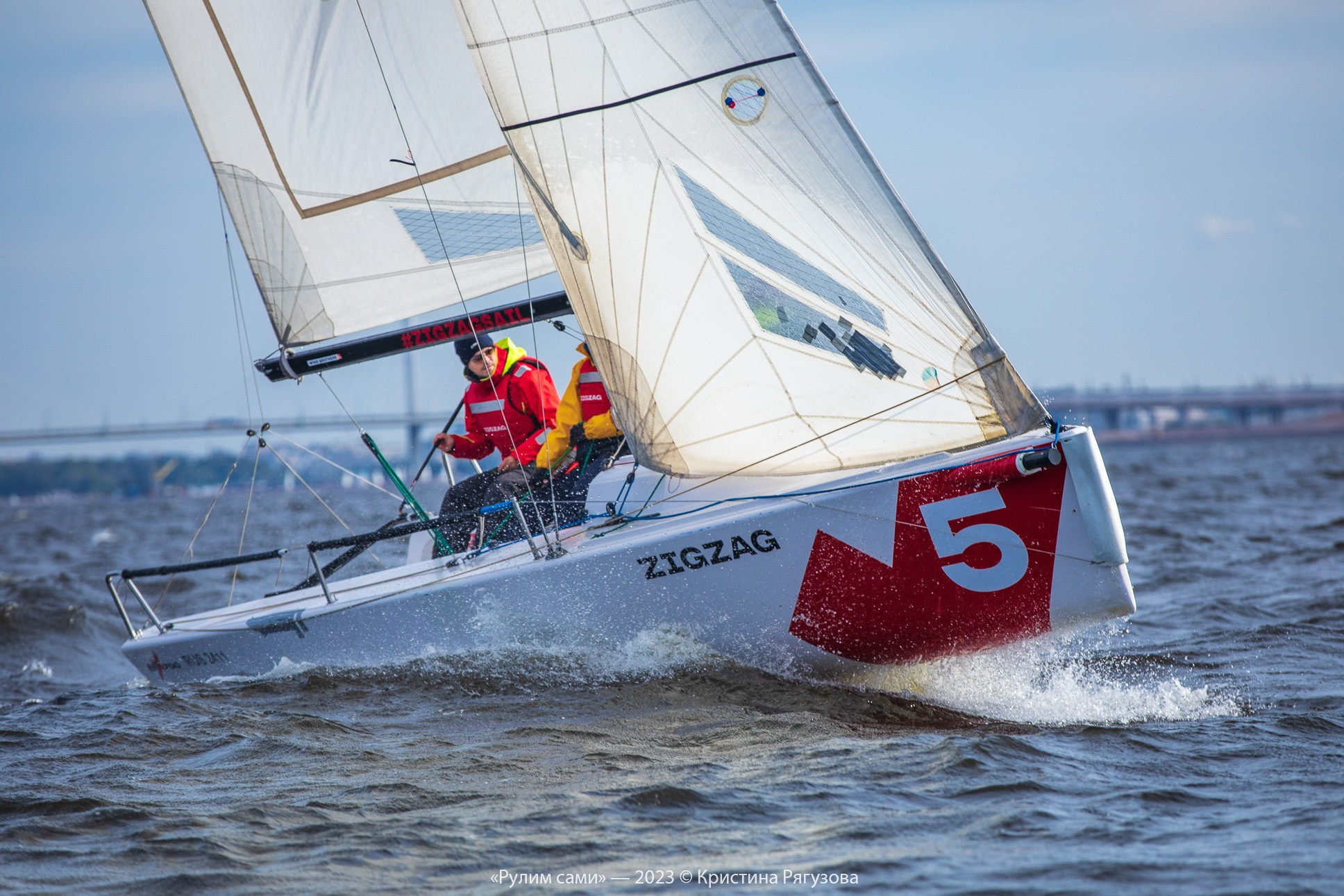 Архив 2023. Парусный клуб ZIGZAG в Санкт-Петербурге
