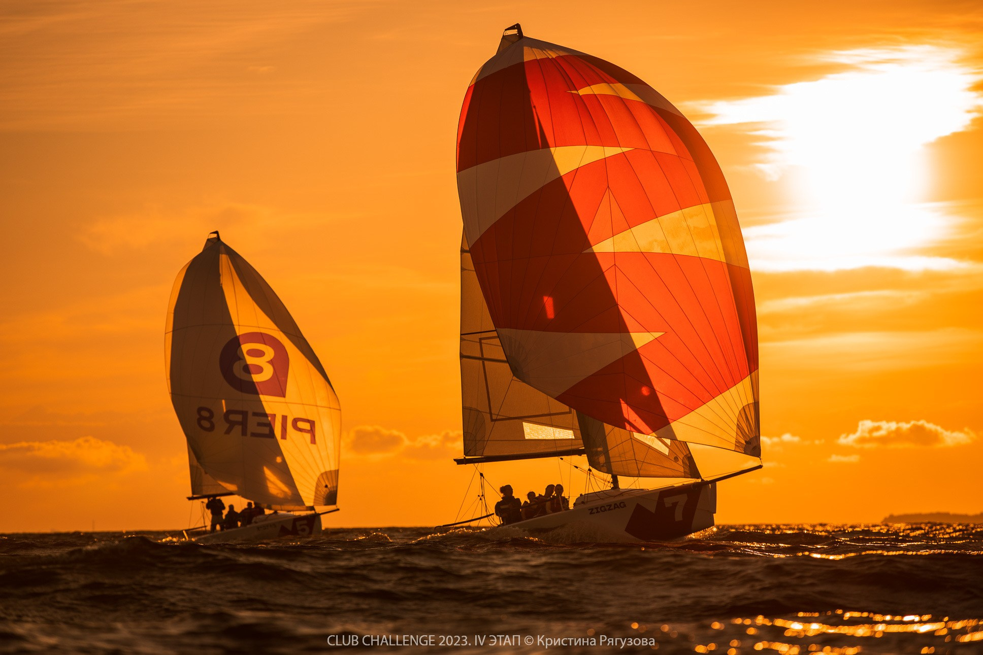 Архив 2023. Парусный клуб ZIGZAG в Санкт-Петербурге