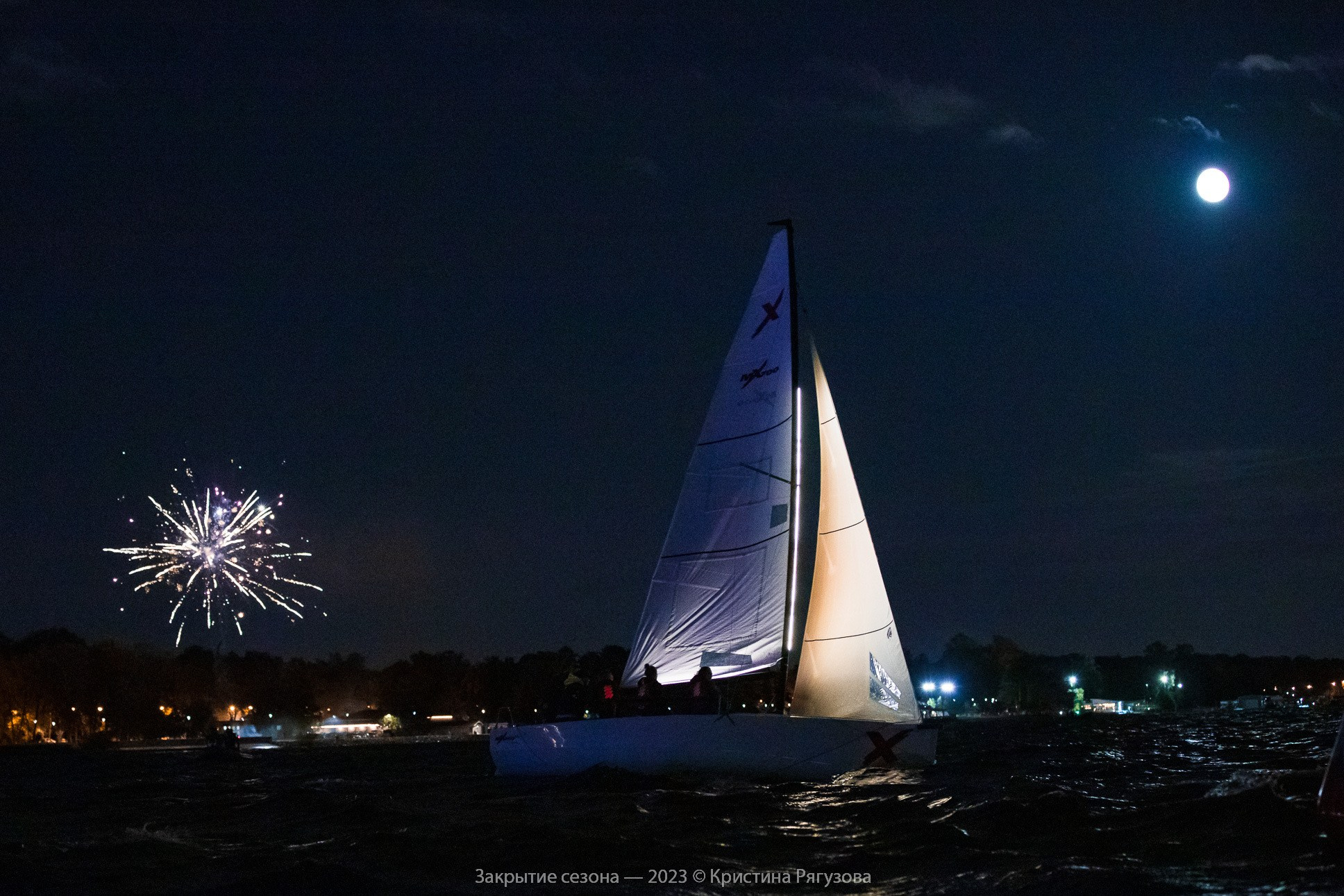 Архив 2023. Парусный клуб ZIGZAG в Санкт-Петербурге