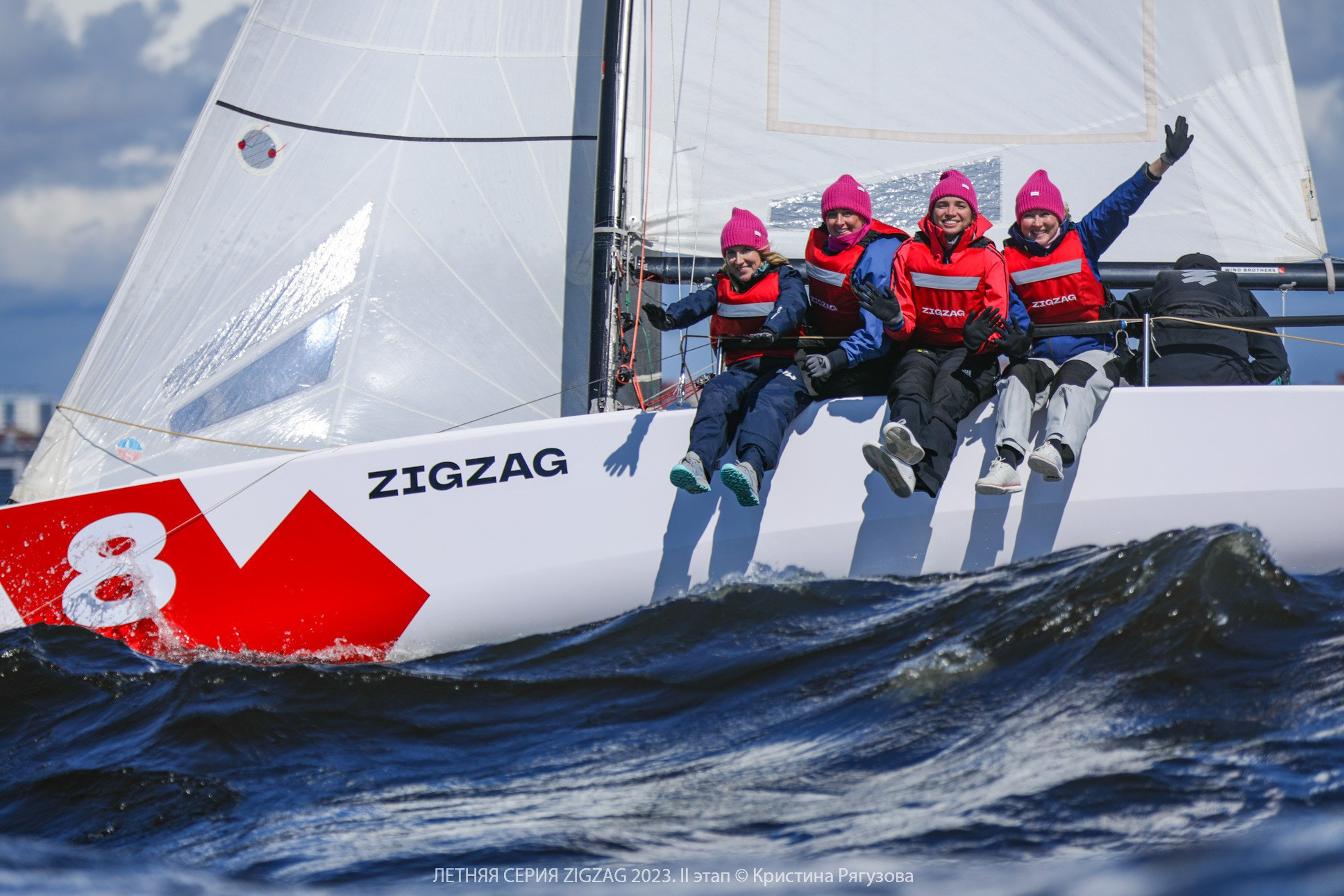 Архив 2023. Парусный клуб ZIGZAG в Санкт-Петербурге