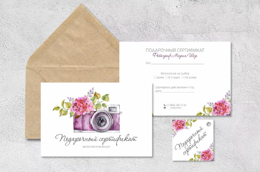 Стоимость Услуг. Детская Фотостудия ГОДОВАСИКИ в Санкт-Петербурге фотосесия на годик