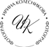 kolesnikovairinaphoto.ru