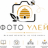 photouley.ru