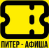 piter-afisha.com