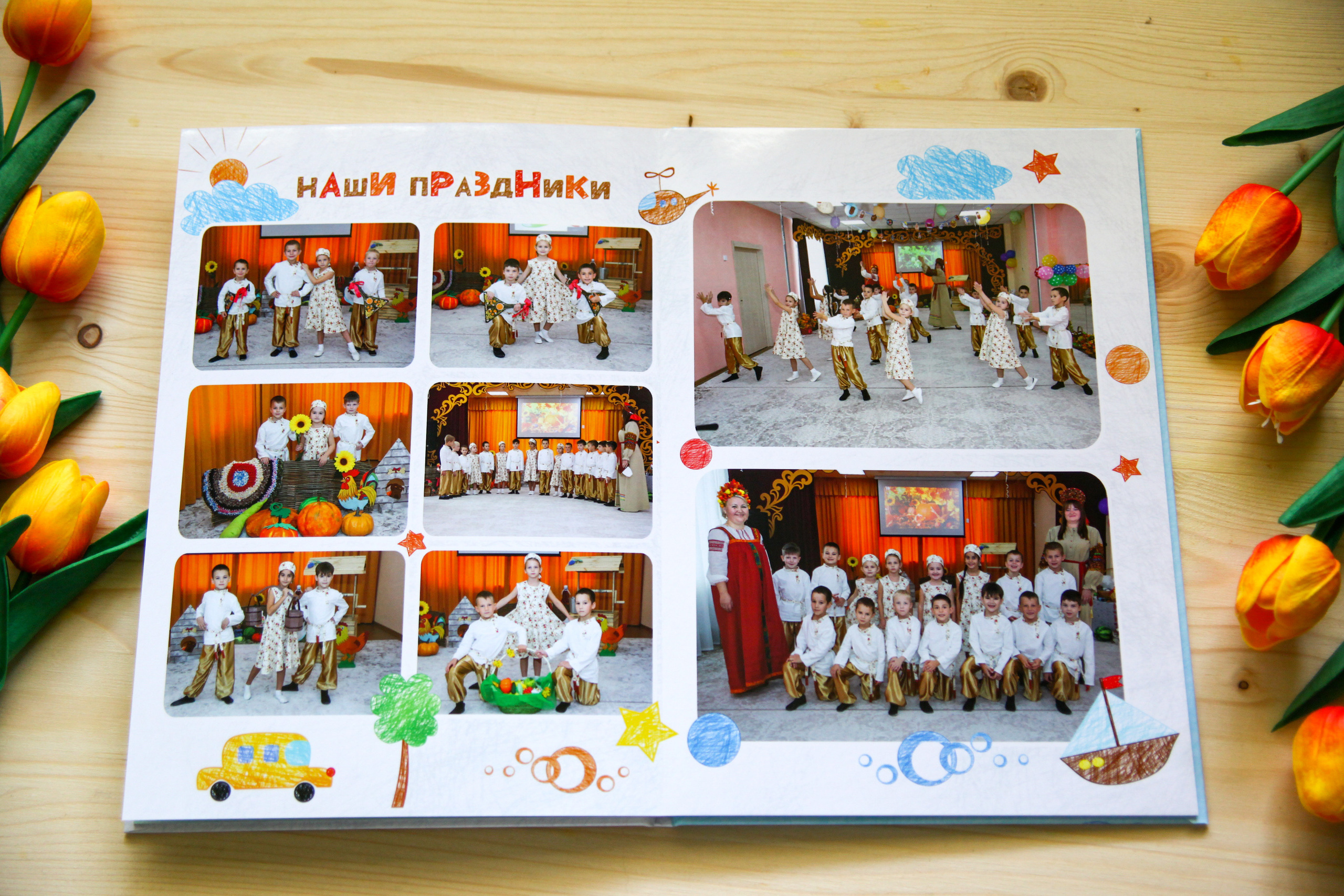 Стоимость выпускных фотокниг. Детский школьный и семейный фотограф в Краснодаре