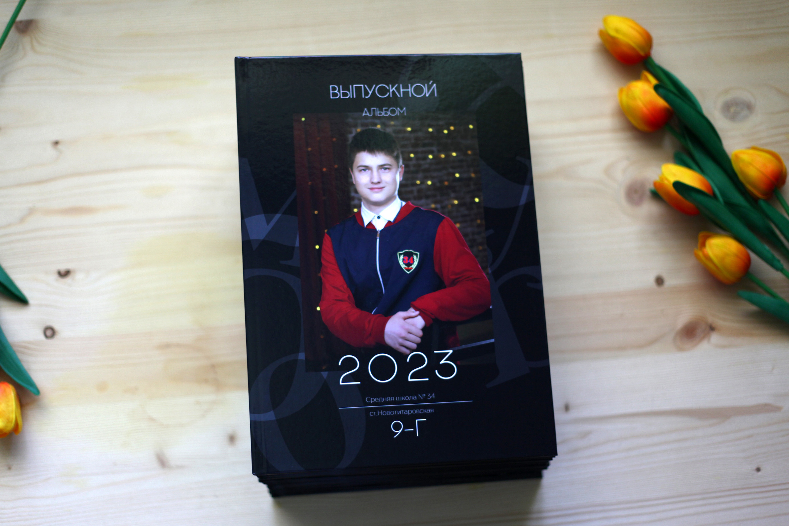 Стоимость выпускных фотокниг. Детский школьный и семейный фотограф в Краснодаре