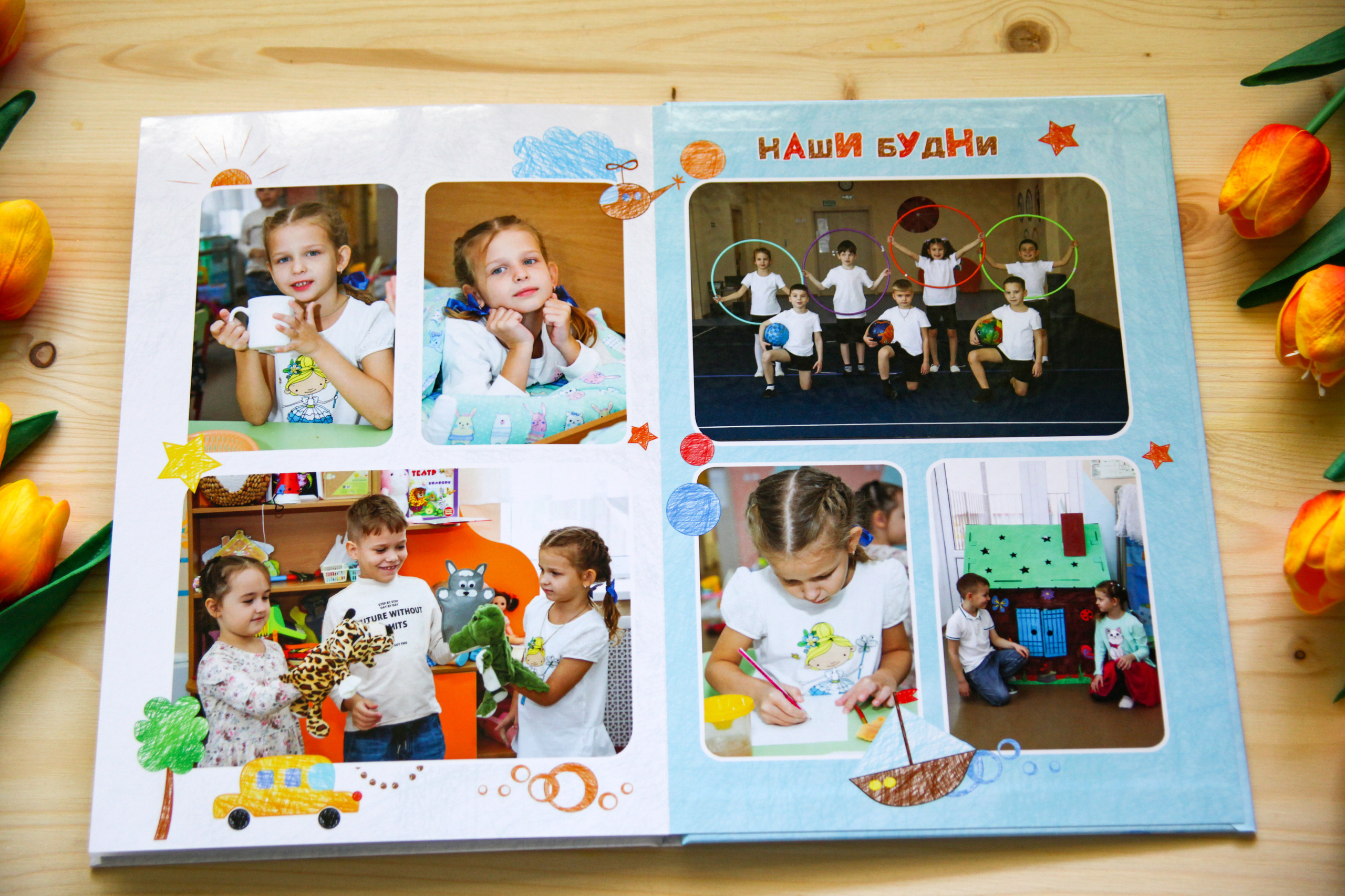 Стоимость выпускных фотокниг. Детский школьный и семейный фотограф в Краснодаре