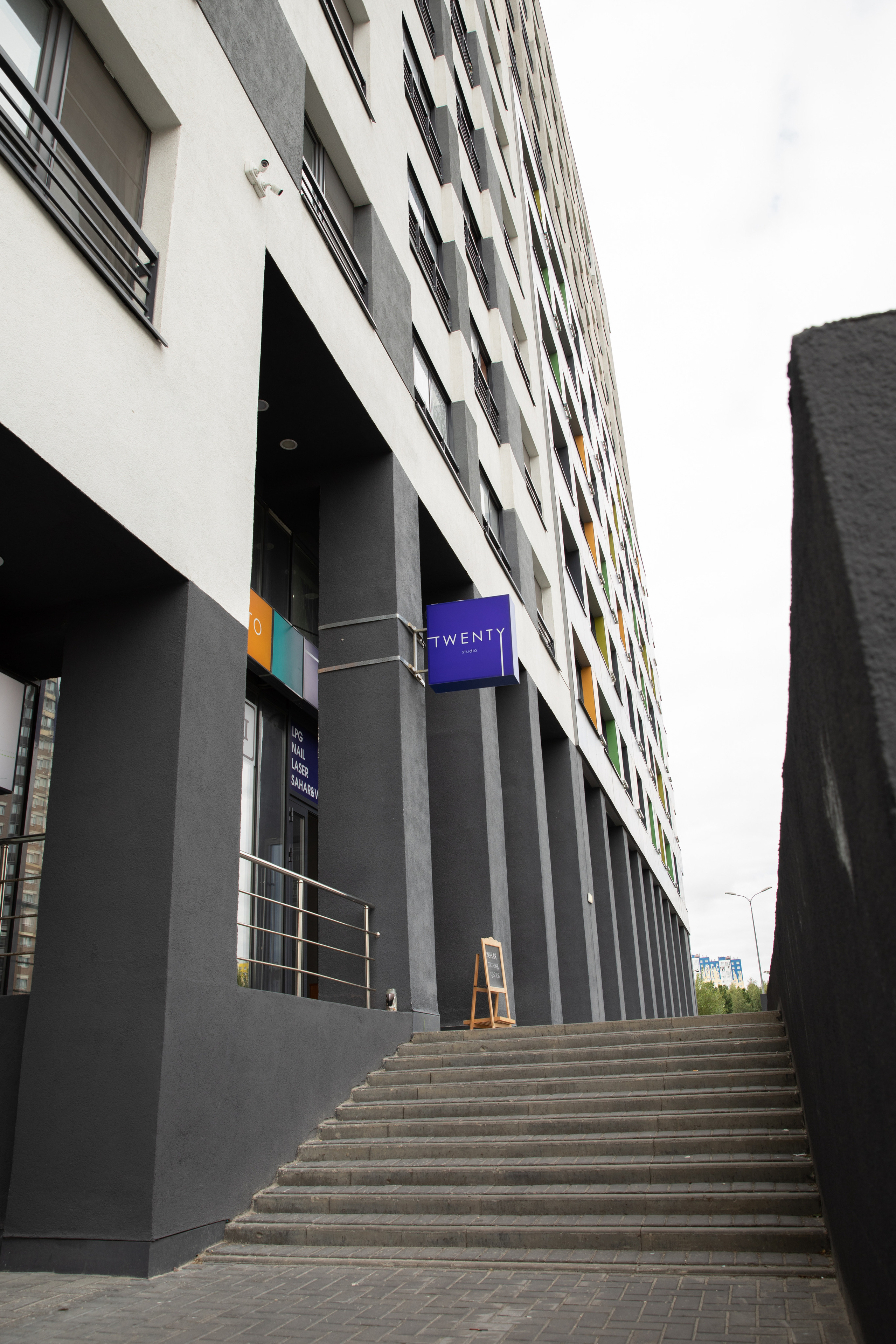 ПЛАН ДЕЙСТВИЙ НА ФОТОСЕССИИ ДЛЯ ВСЕХ УЧАСТНИКОВ