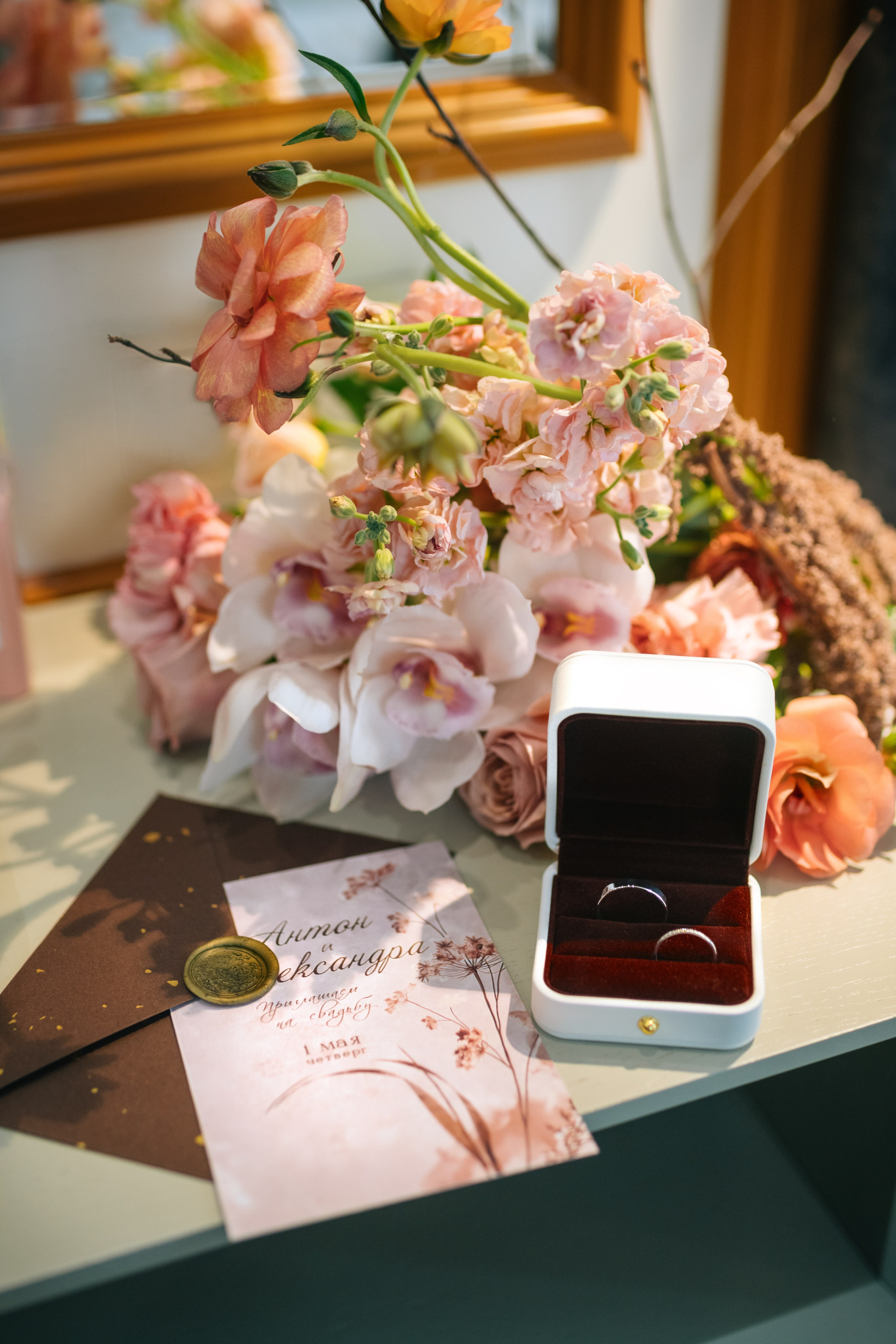 Услуги. Свадебный фотограф в Хабаровске Елена Андреенко