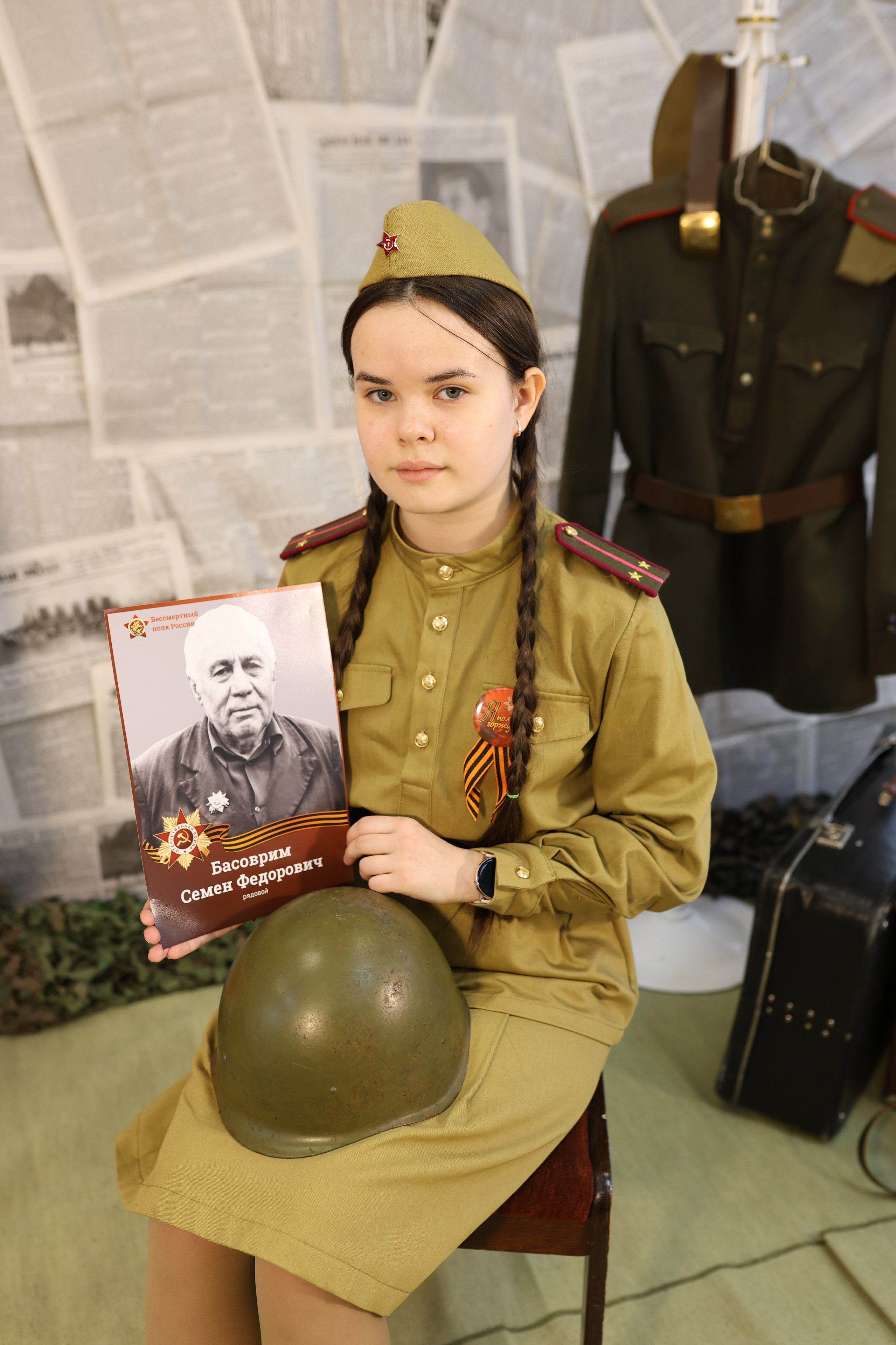 Всероссийский фотопроект «Китель Победы» г. Вилючинск. Ольга Смирнова юрист, фотограф