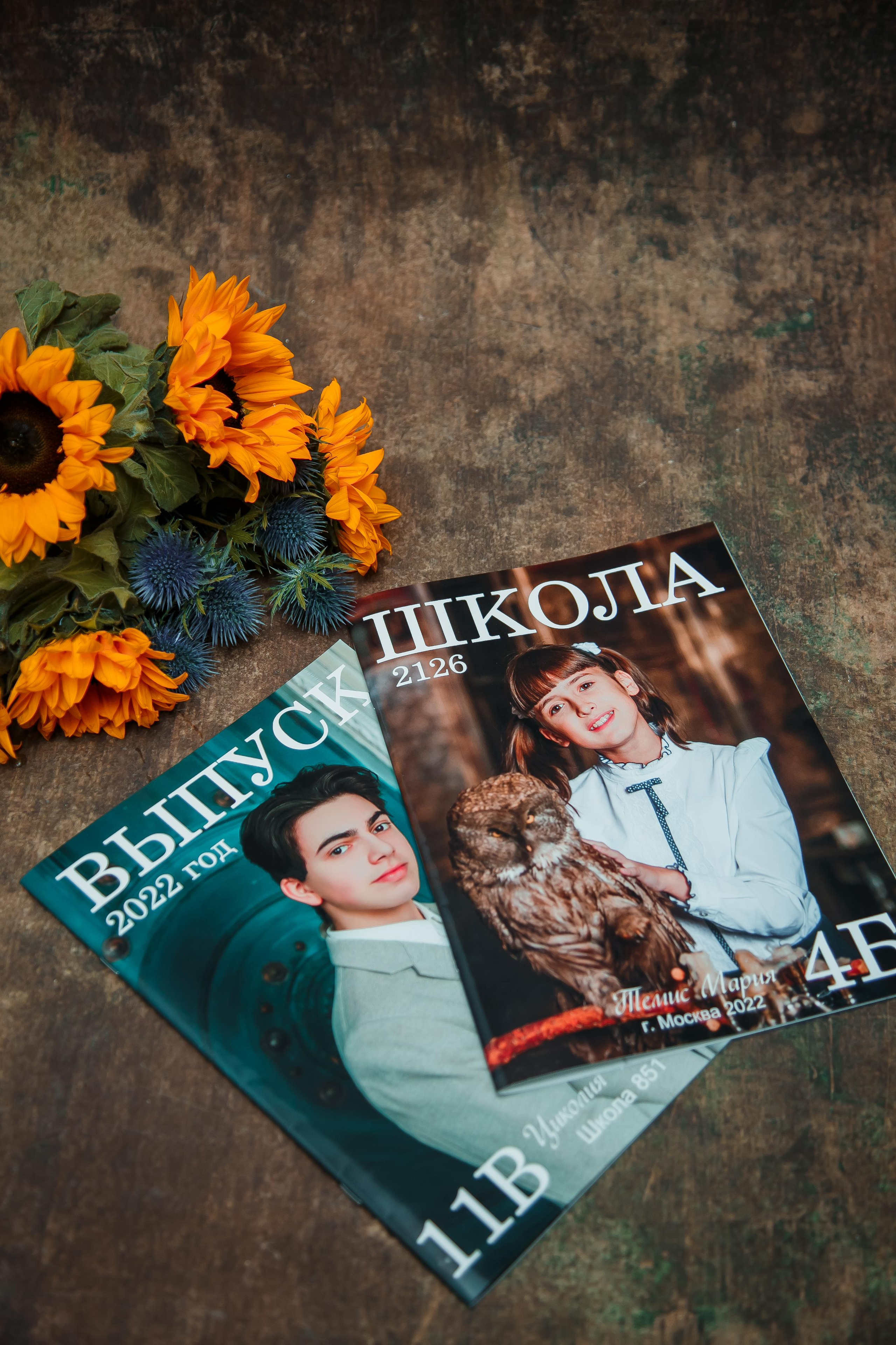 Цена на выпускные альбомы 4 класса. Выпускной альбом в Москве и Домодедово Вышка Школьный фотограф