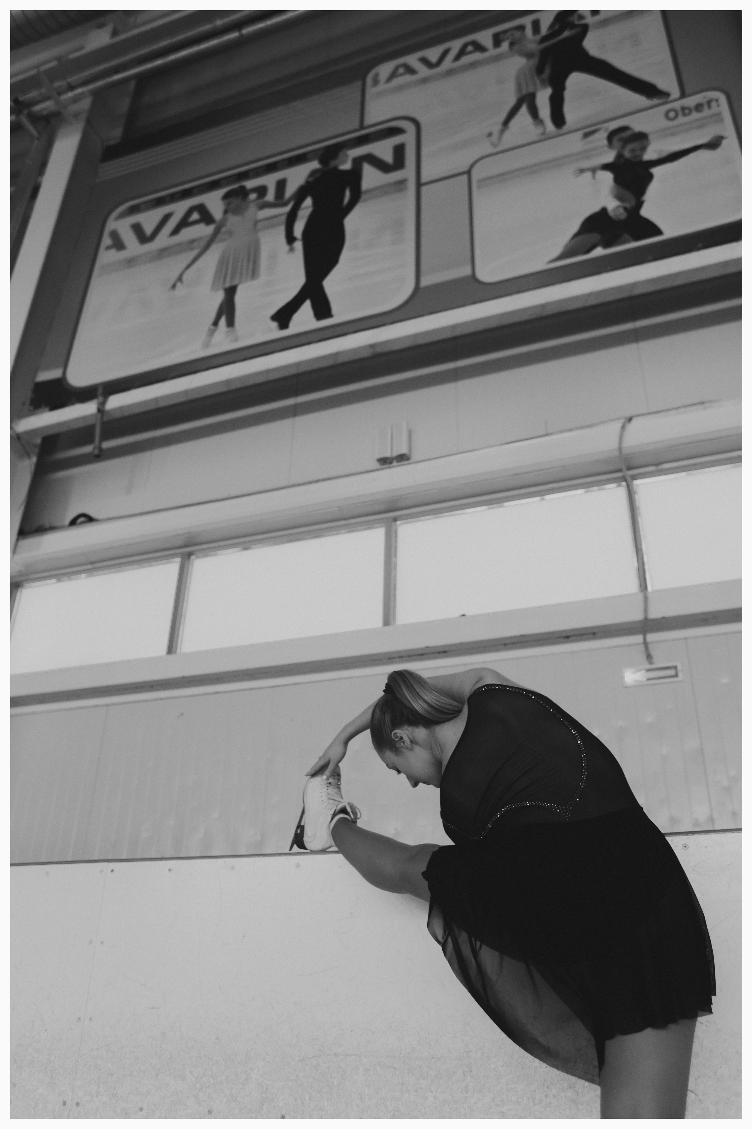 На льду. Главная