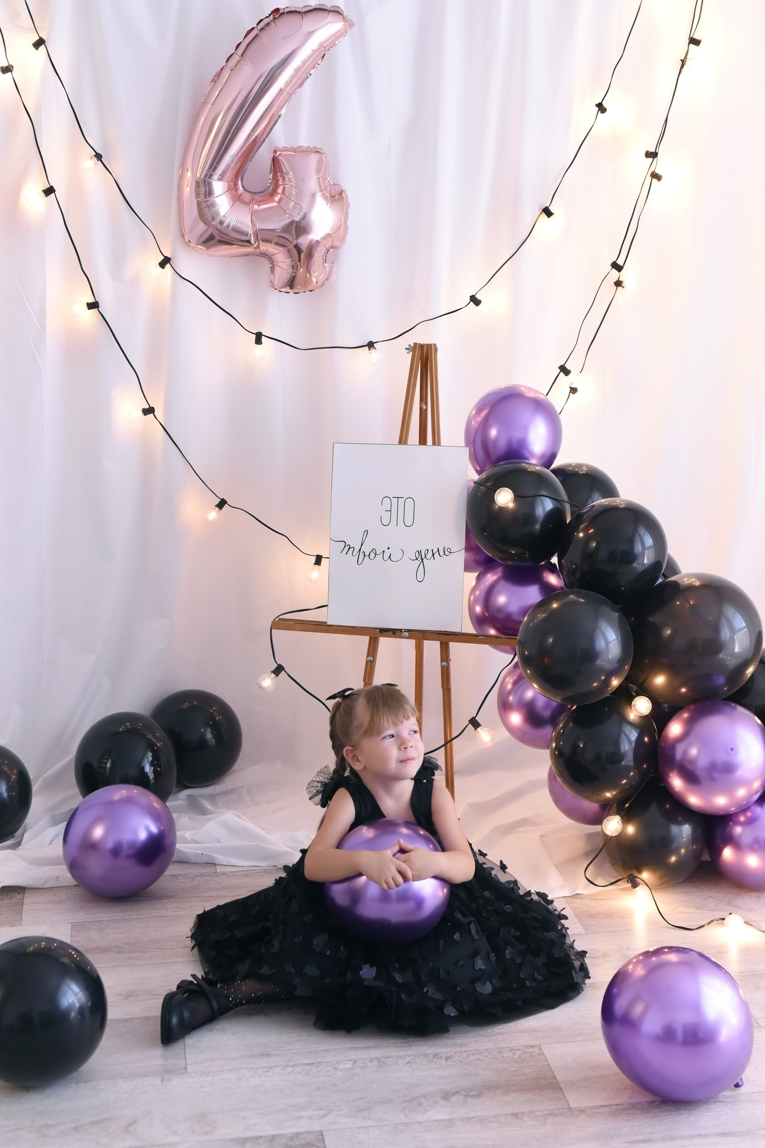 Пакеты услуг. Детский и семейный Фотограф г. Красноярск