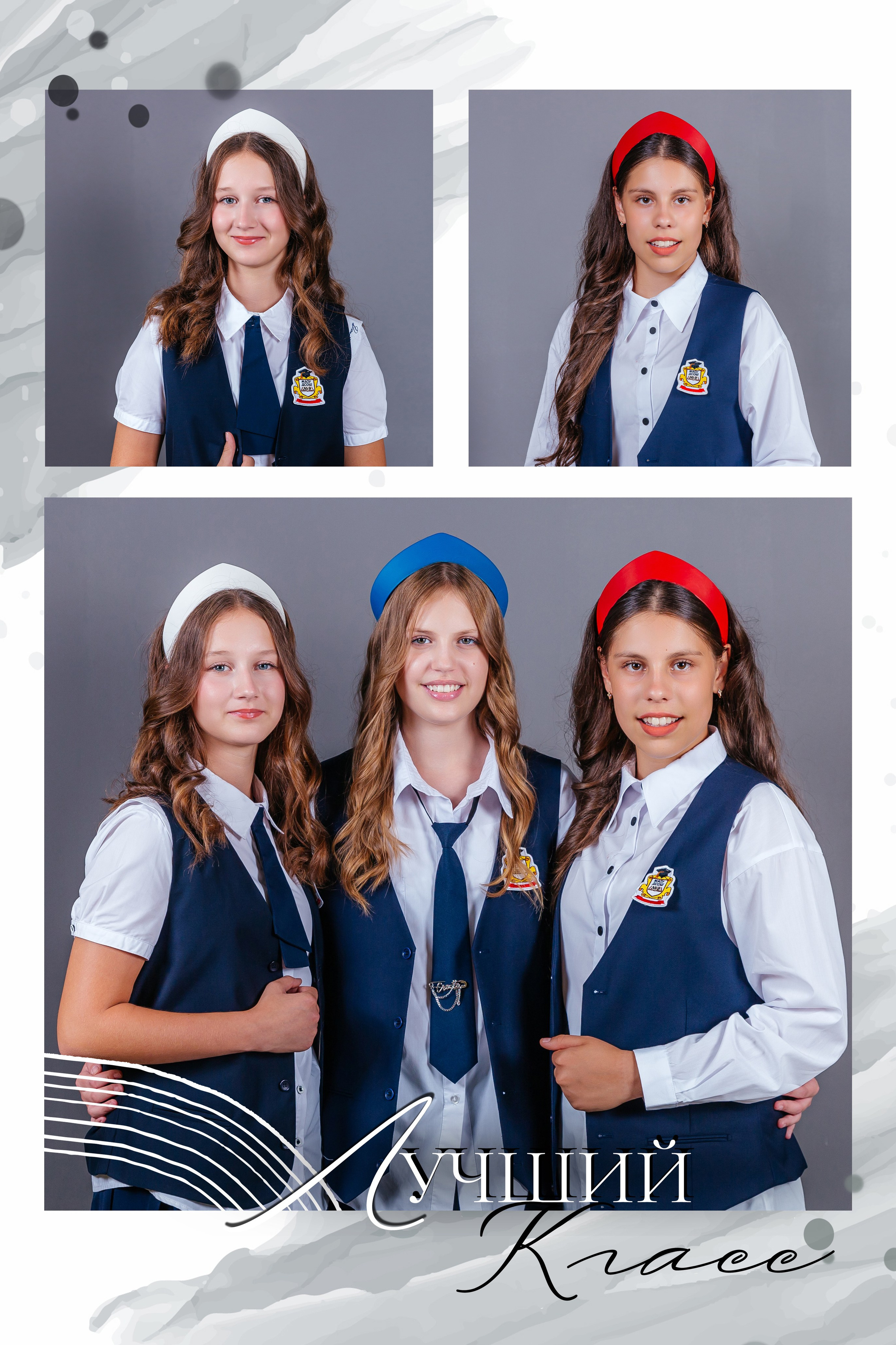 Русские в моде. Выпускной альбом в Москве и Домодедово Вышка Школьный фотограф