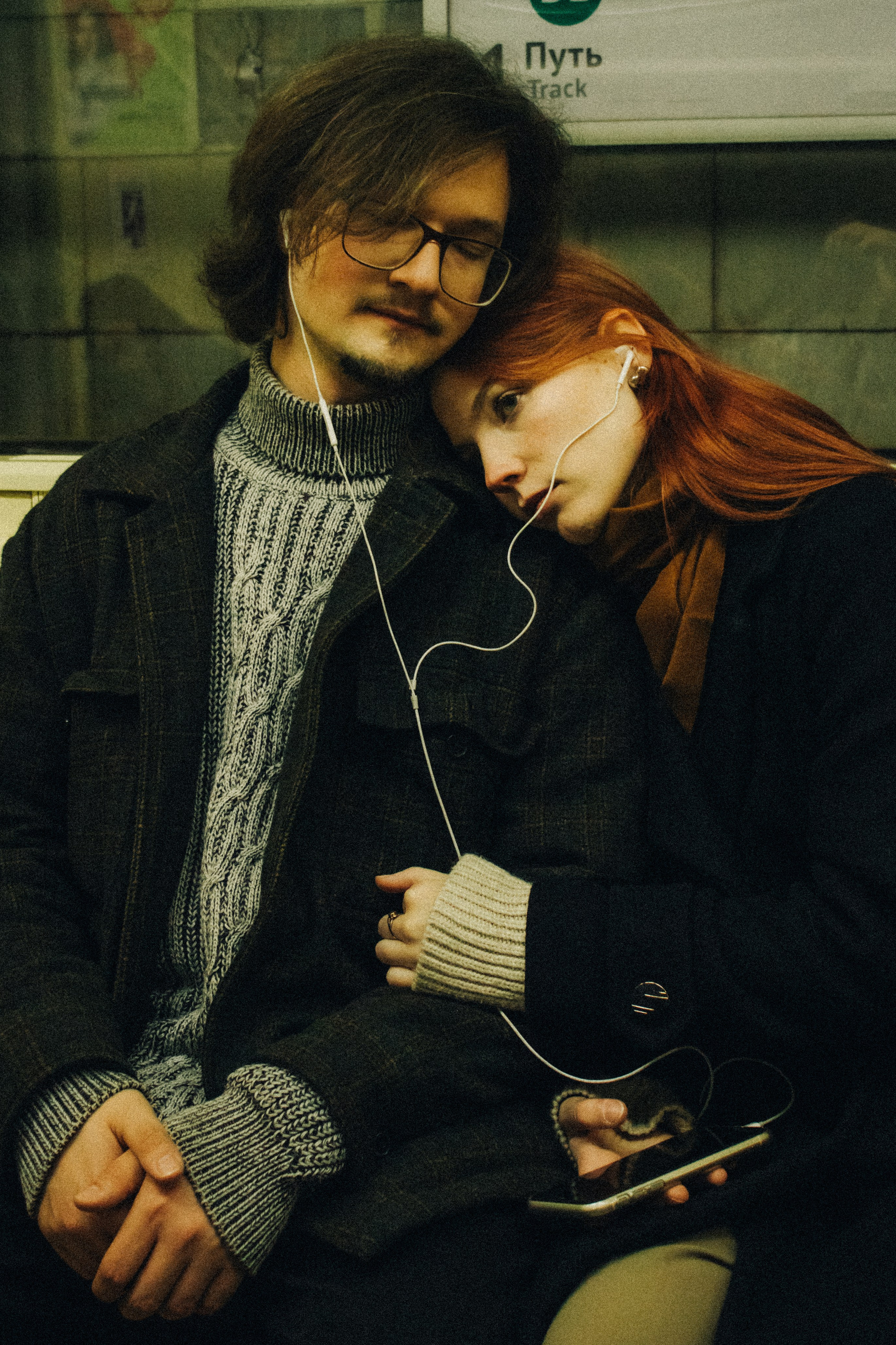 LoveStore. Твой фотограф Софья Степанова, Новосибирск