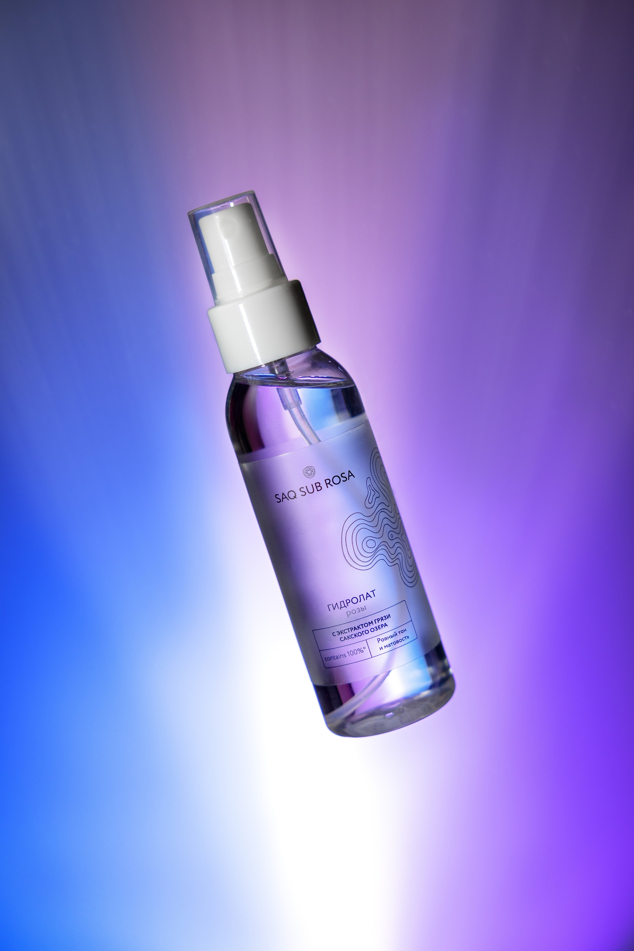 Пакеты услуг. Профессиональный фотограф в Москве Даша Потоцкая