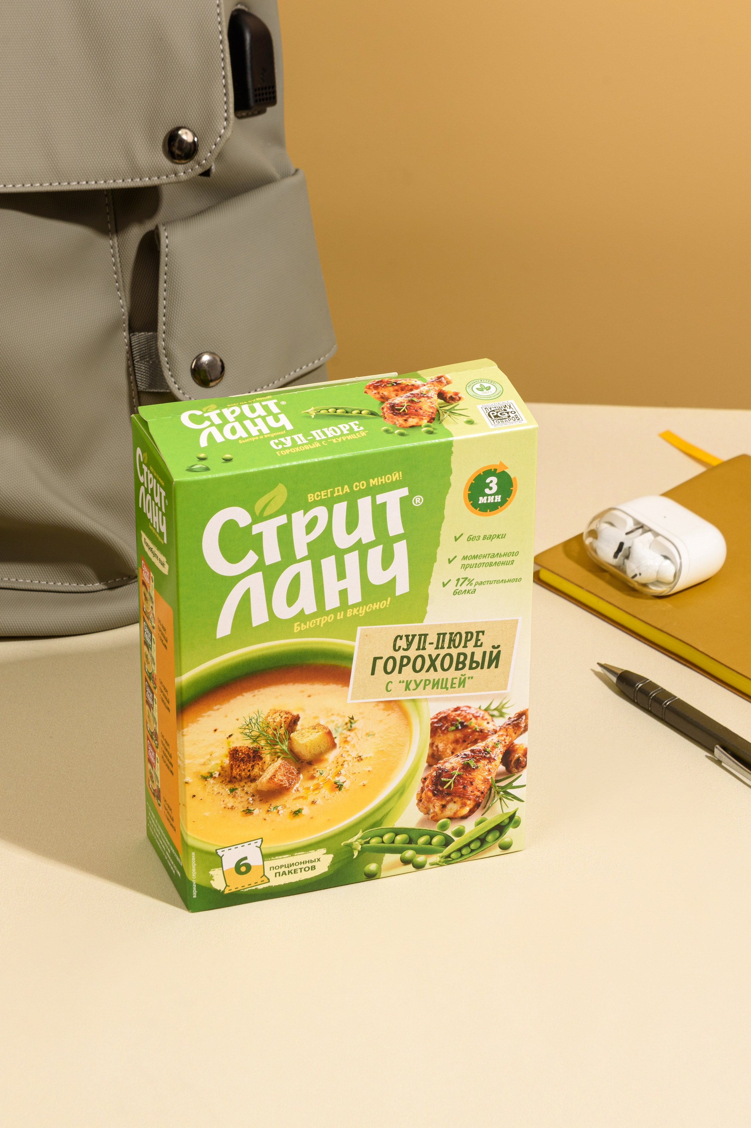 Аппетитный визуал для бизнеса: как я снимаю продукты быстрого приготовления для сайтов и маркетплейсов. Фудфотограф и предметный фотограф в СПб | Вера Бирюкова
