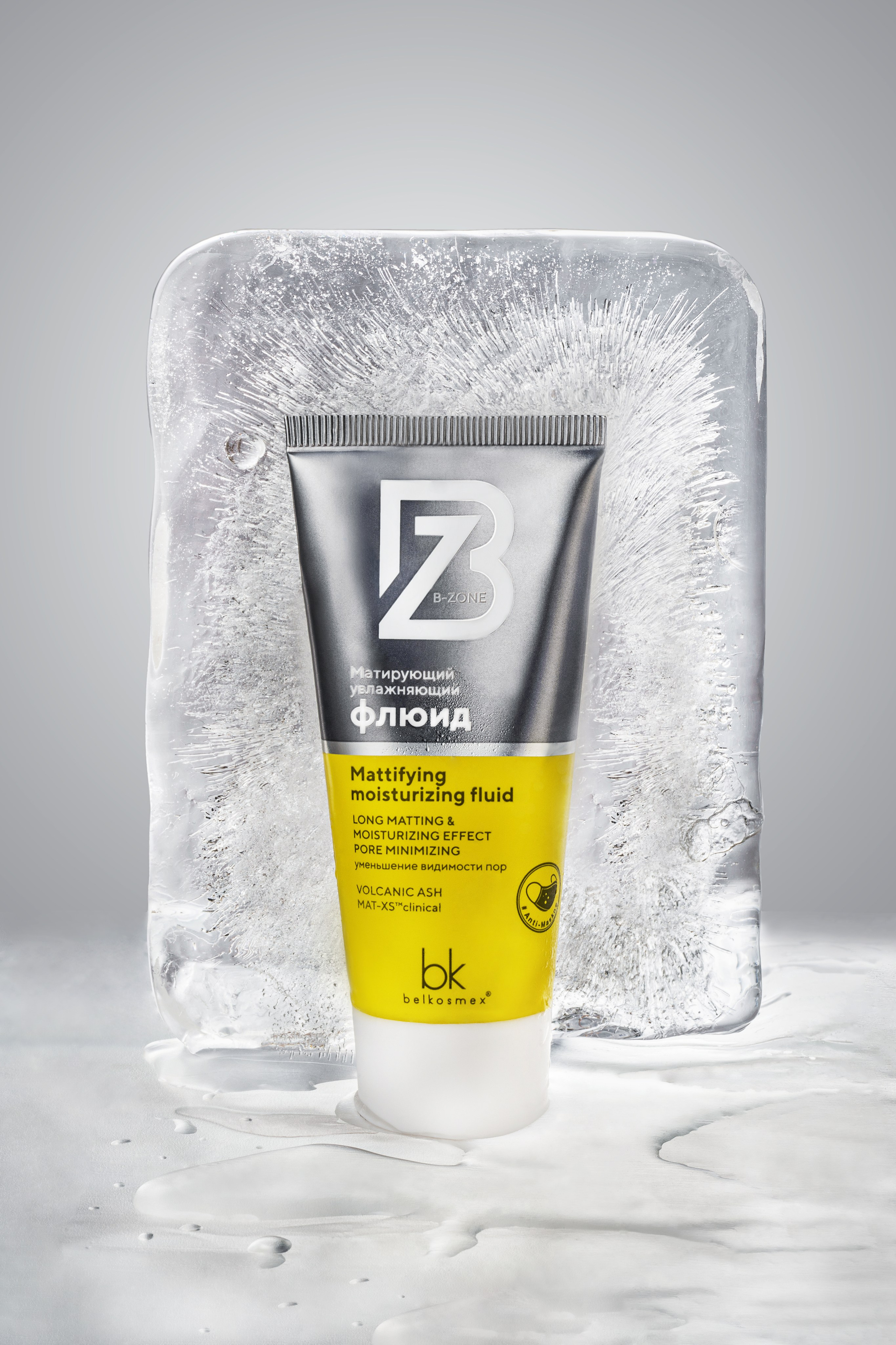 Предметная фотосъемка. Профессиональная фотография и ретушь в Санкт-Петербурге