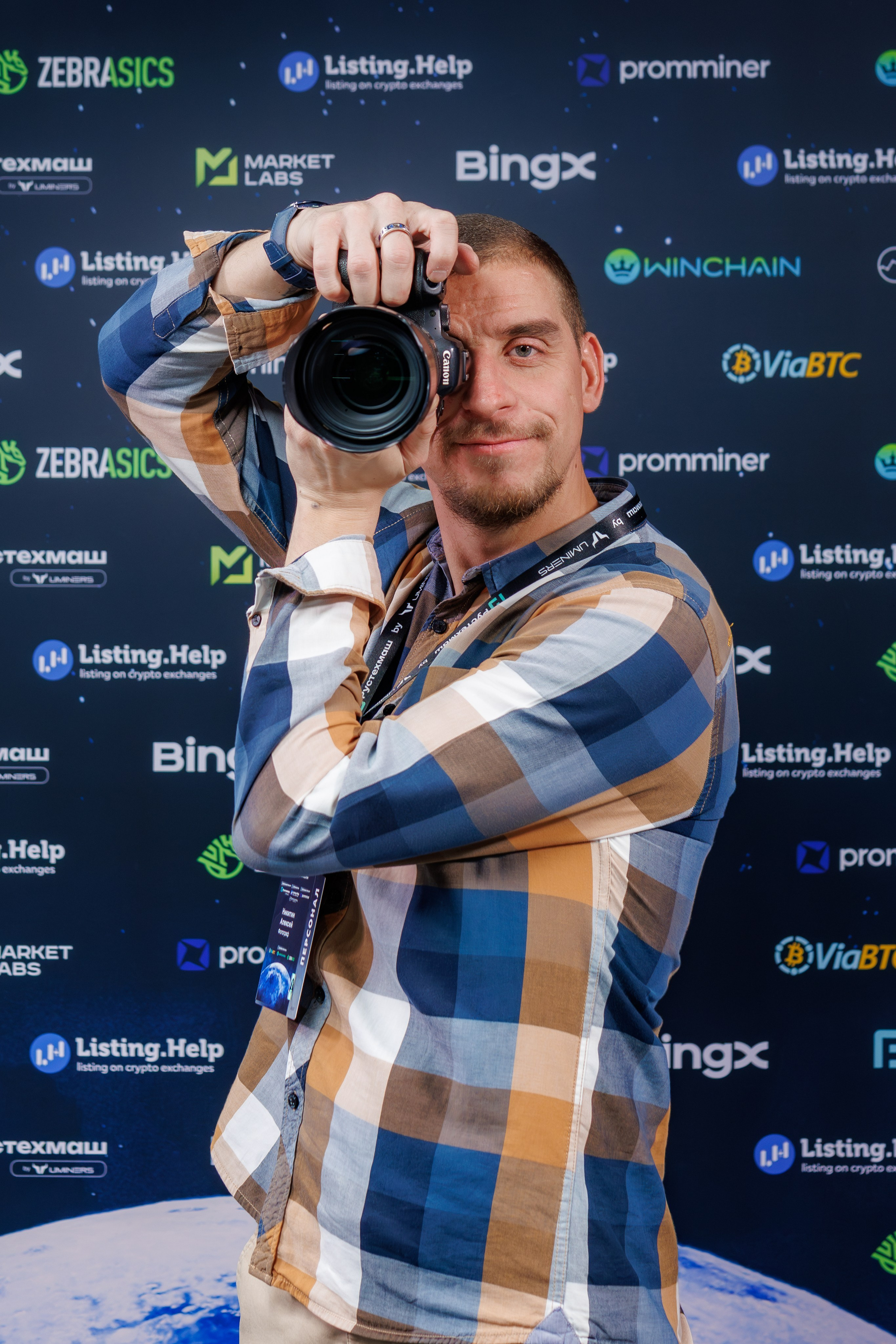 Alexey Nikitin contacts. Professional photographer Alexey Nikitin in Moscow