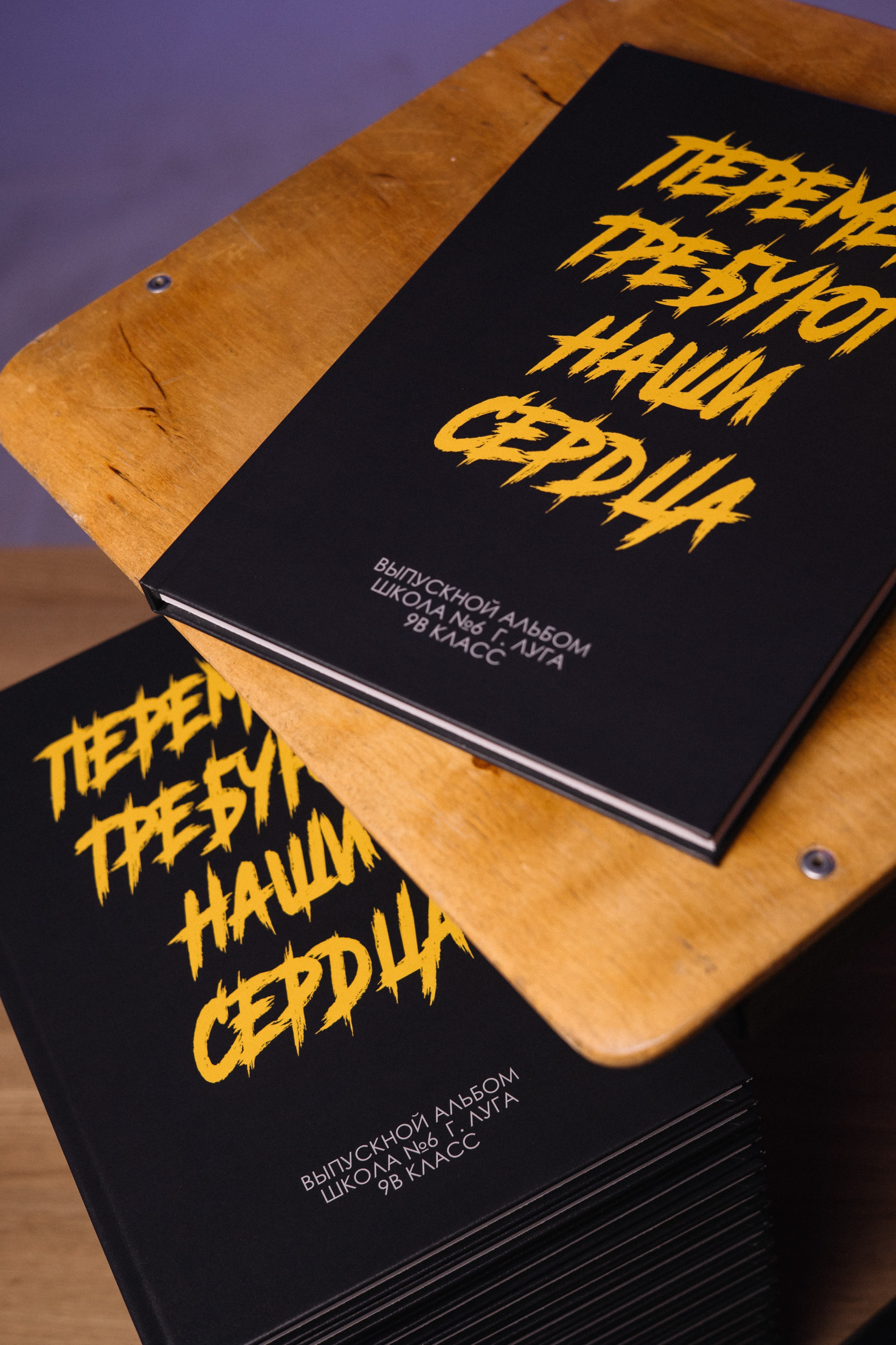 Готовые альбомы. Выпускные альбомы в Луге/Школьные съёмки