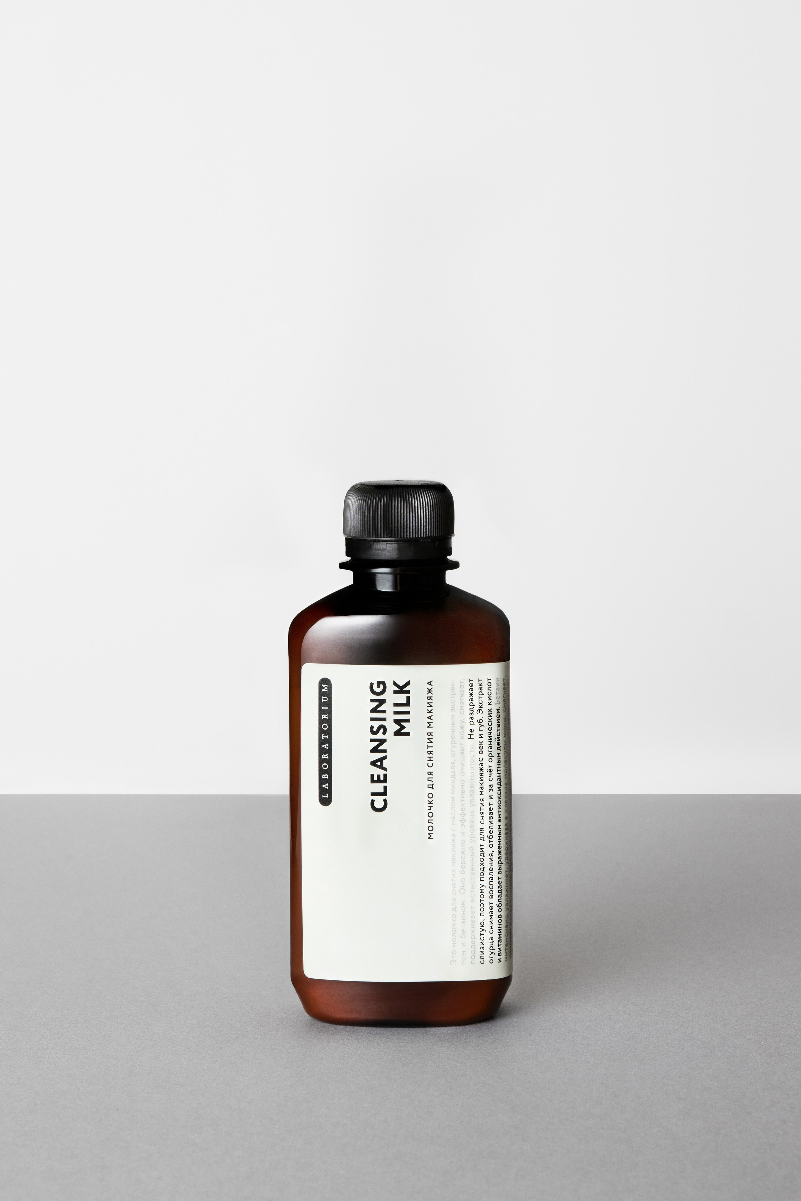 Предметный фотограф Москва Глухарёва Оля