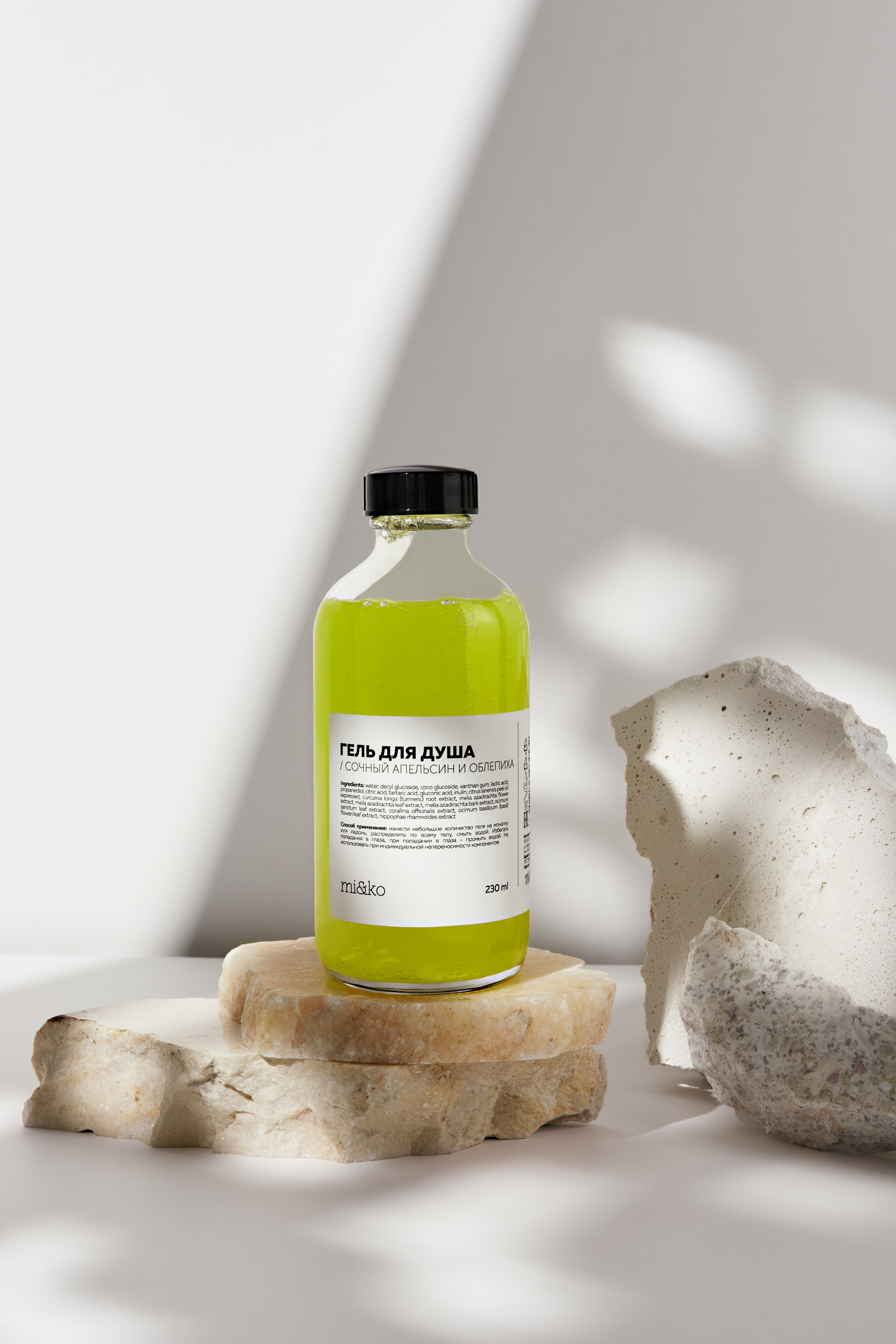 Предметный фотограф Москва Глухарёва Оля