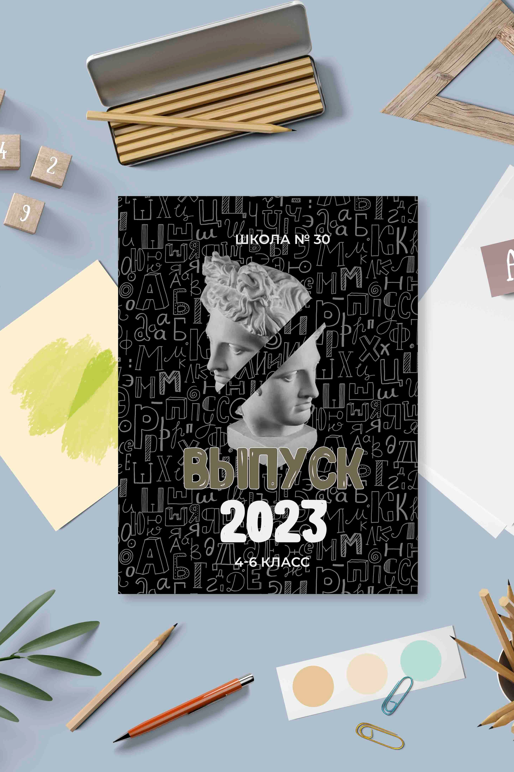 школьные альбомы на выпускной, прическа на выпускной альбом, школьный альбом