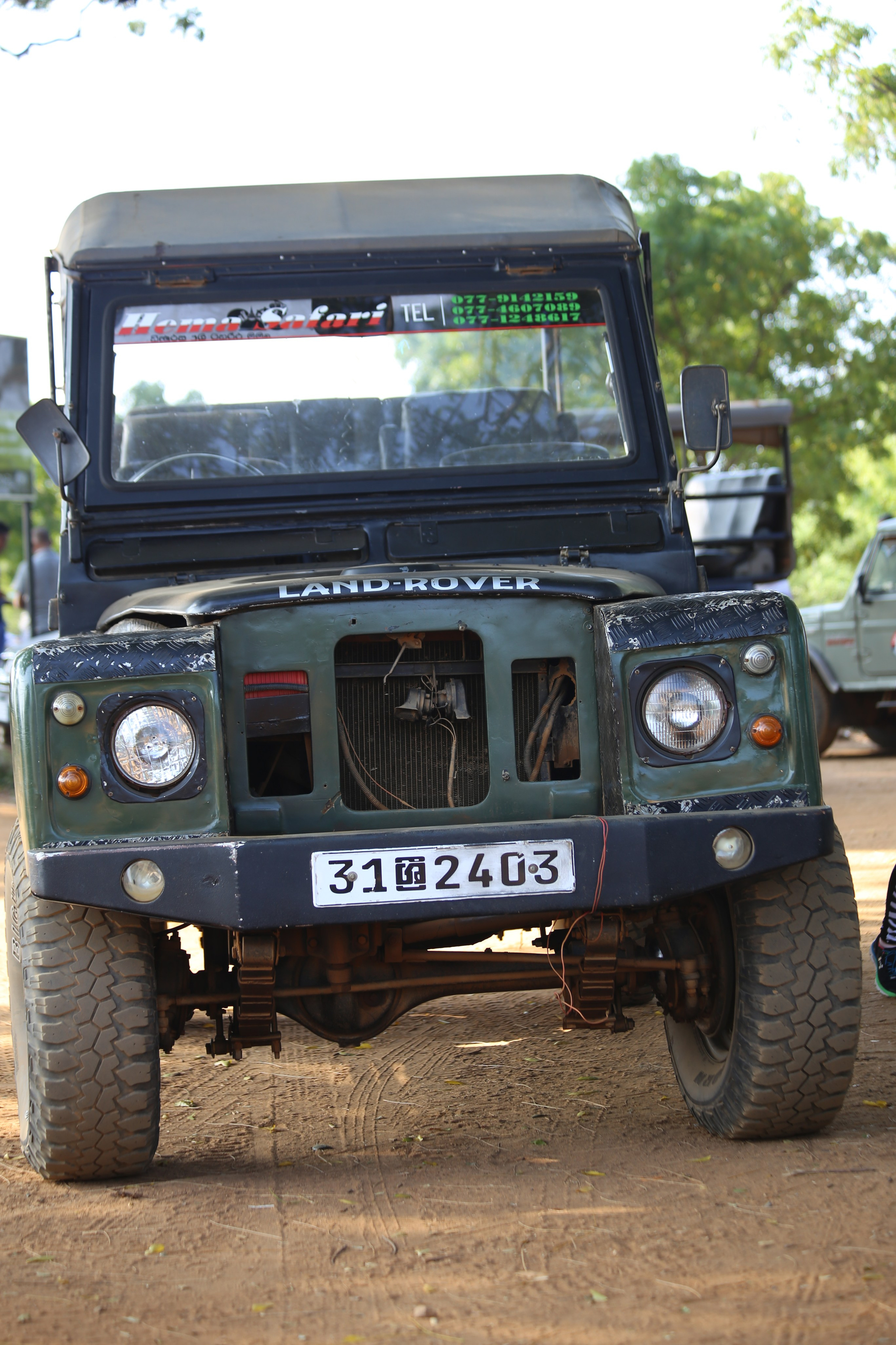 2017 — Шри — Ланка. OneSnap