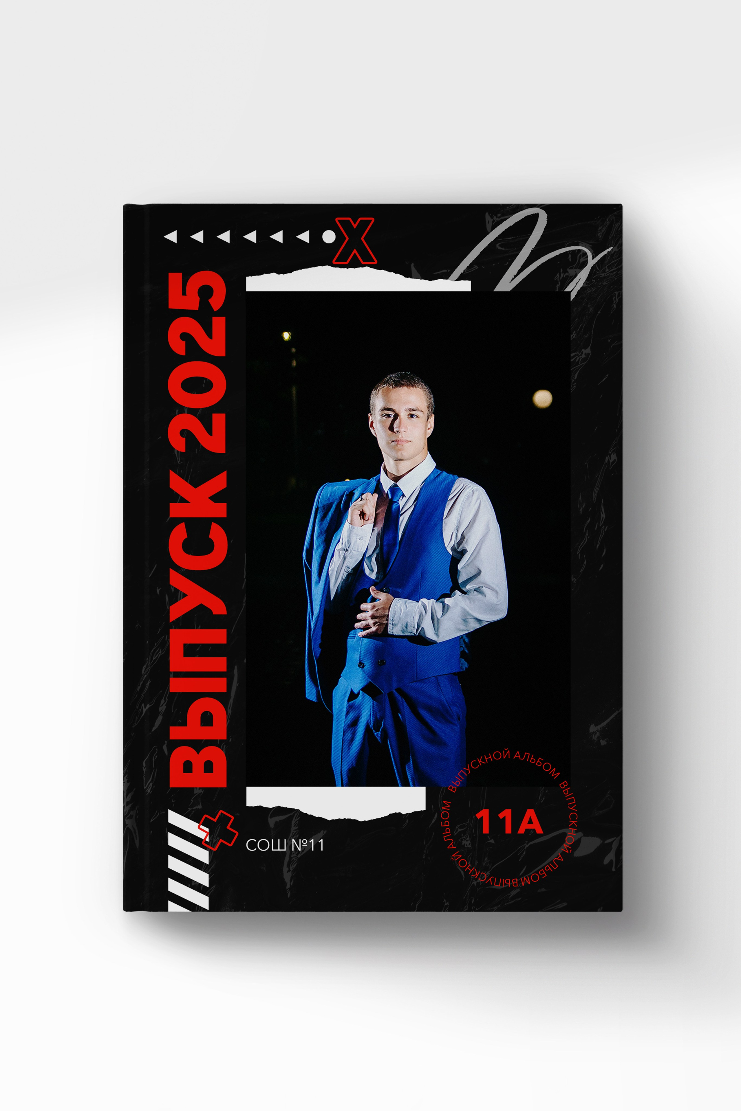 Выпускные альбомы для 9-11 классов. Выпускные альбомы Искитим, Бердск и Новосибирск Крюкова Елена