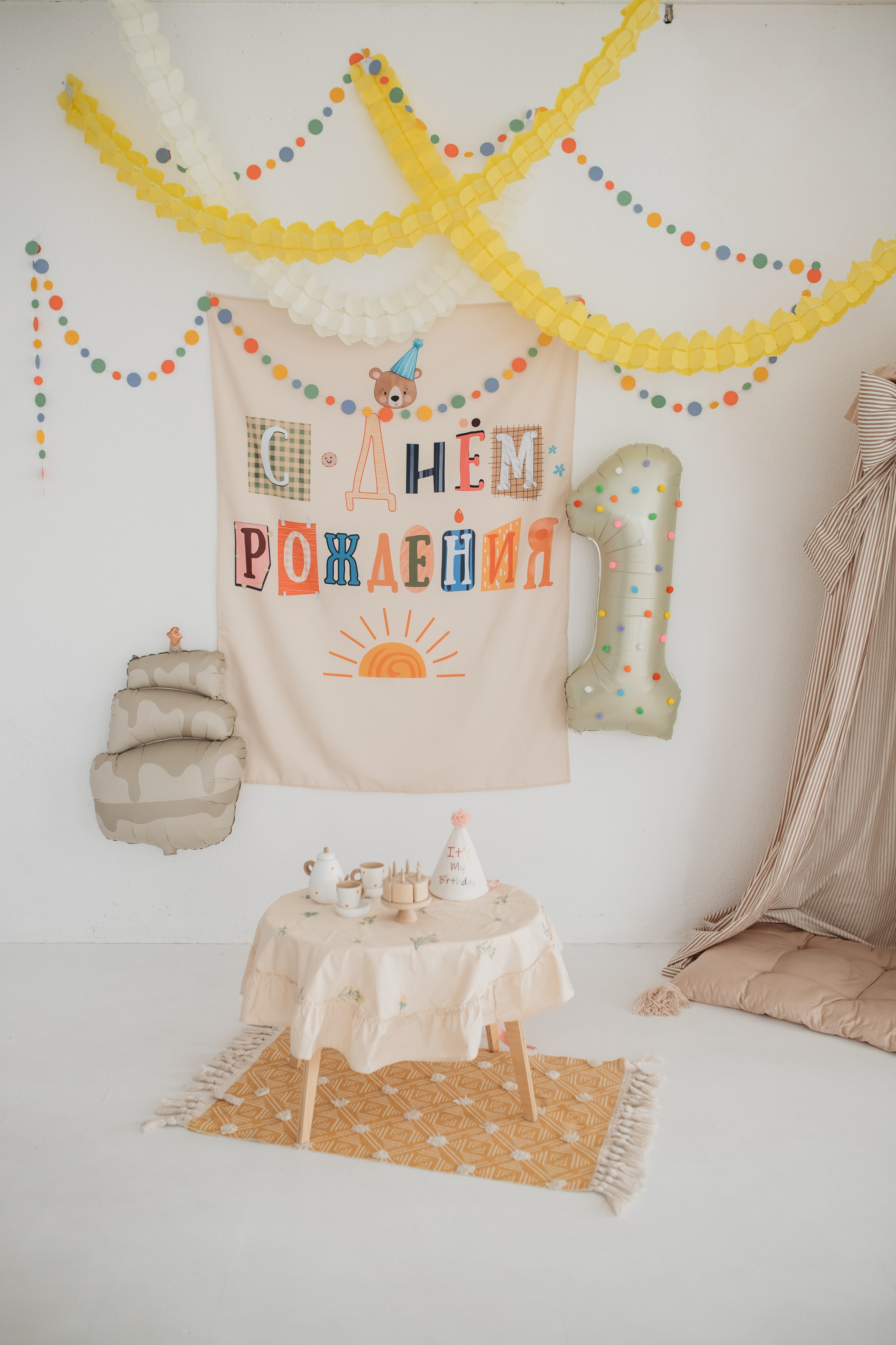 MamaMia photostudio. Семейный и детский фотограф Минск, Беларусь