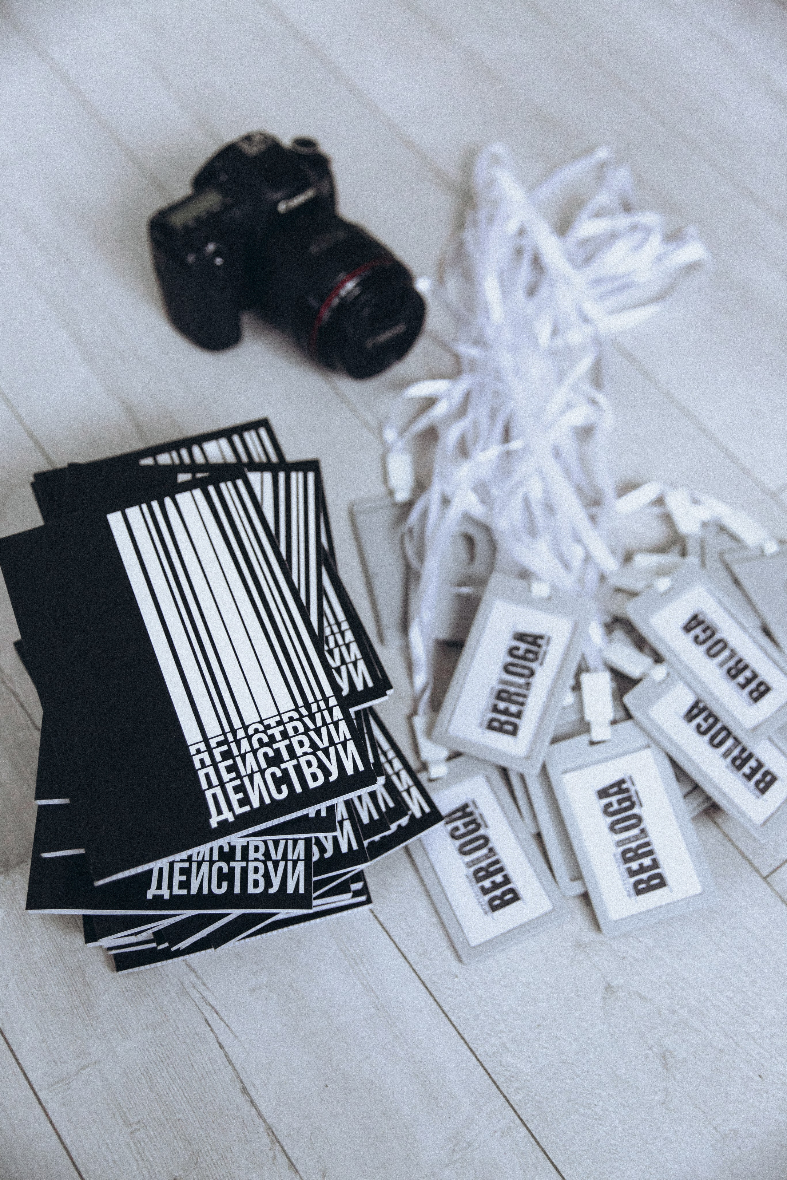 ФОТОШКОЛА. Фотостудия в Мариуполе «Берлога»