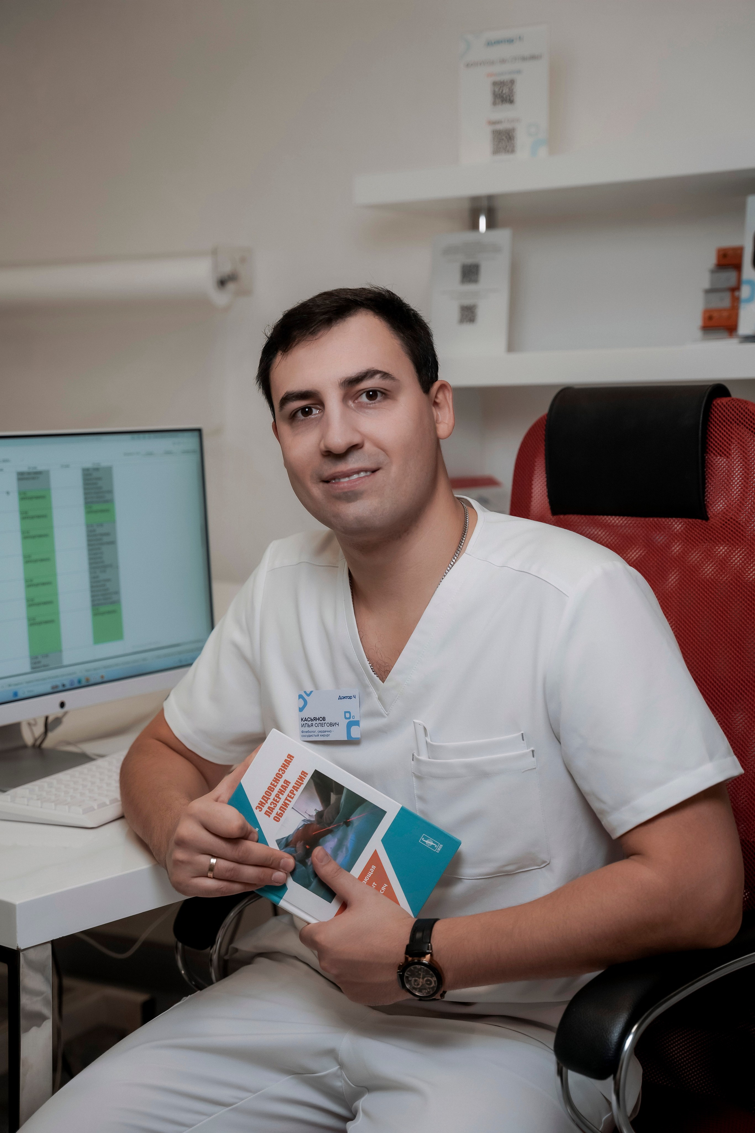 Фотосъемка. Геннадий Войтов — контент под любые задачи