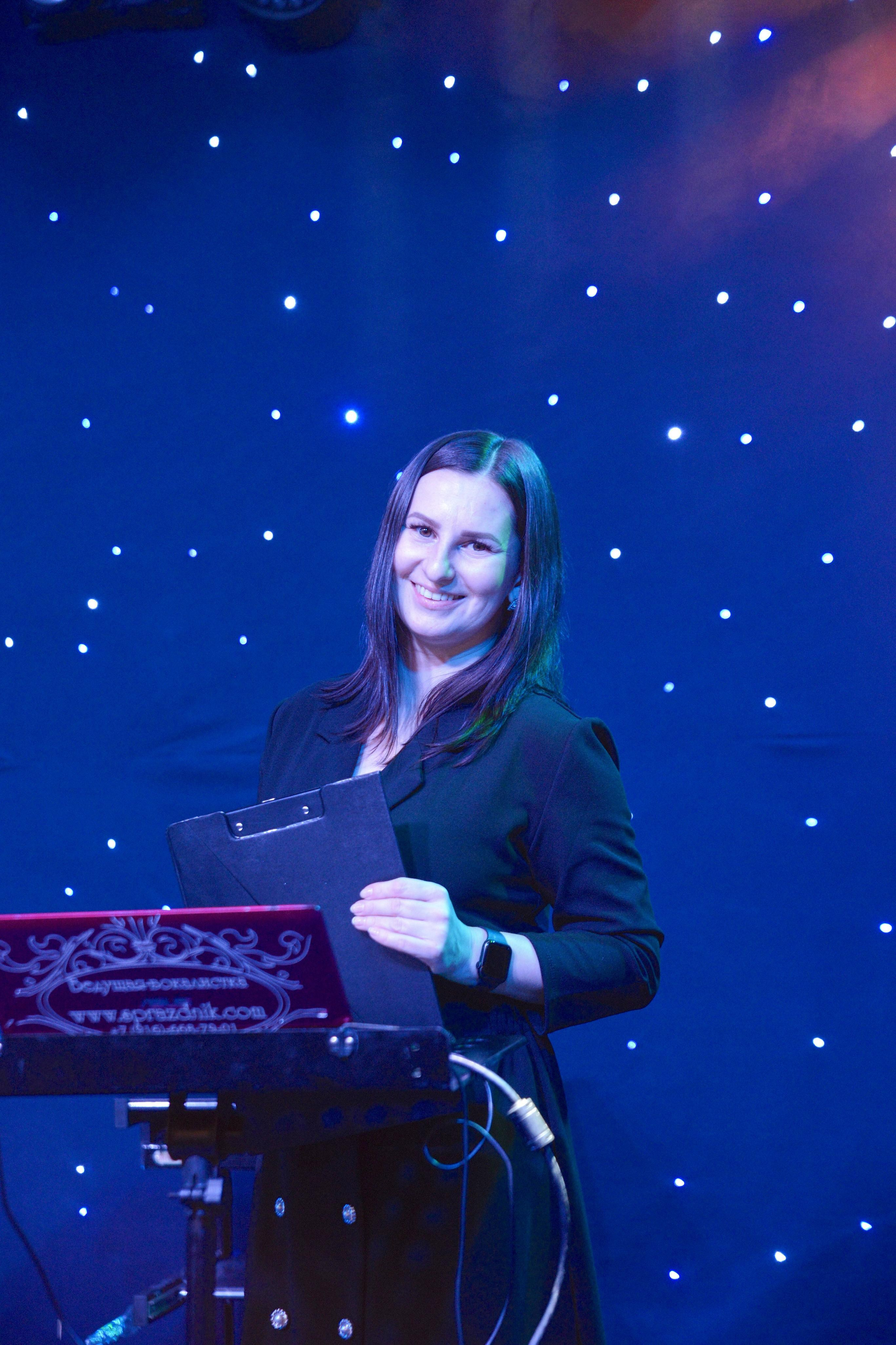 Ведущая на корпоратив. Ведущий на свадьбу юбилей корпоратив в Москве и МО Светлана Винокурова