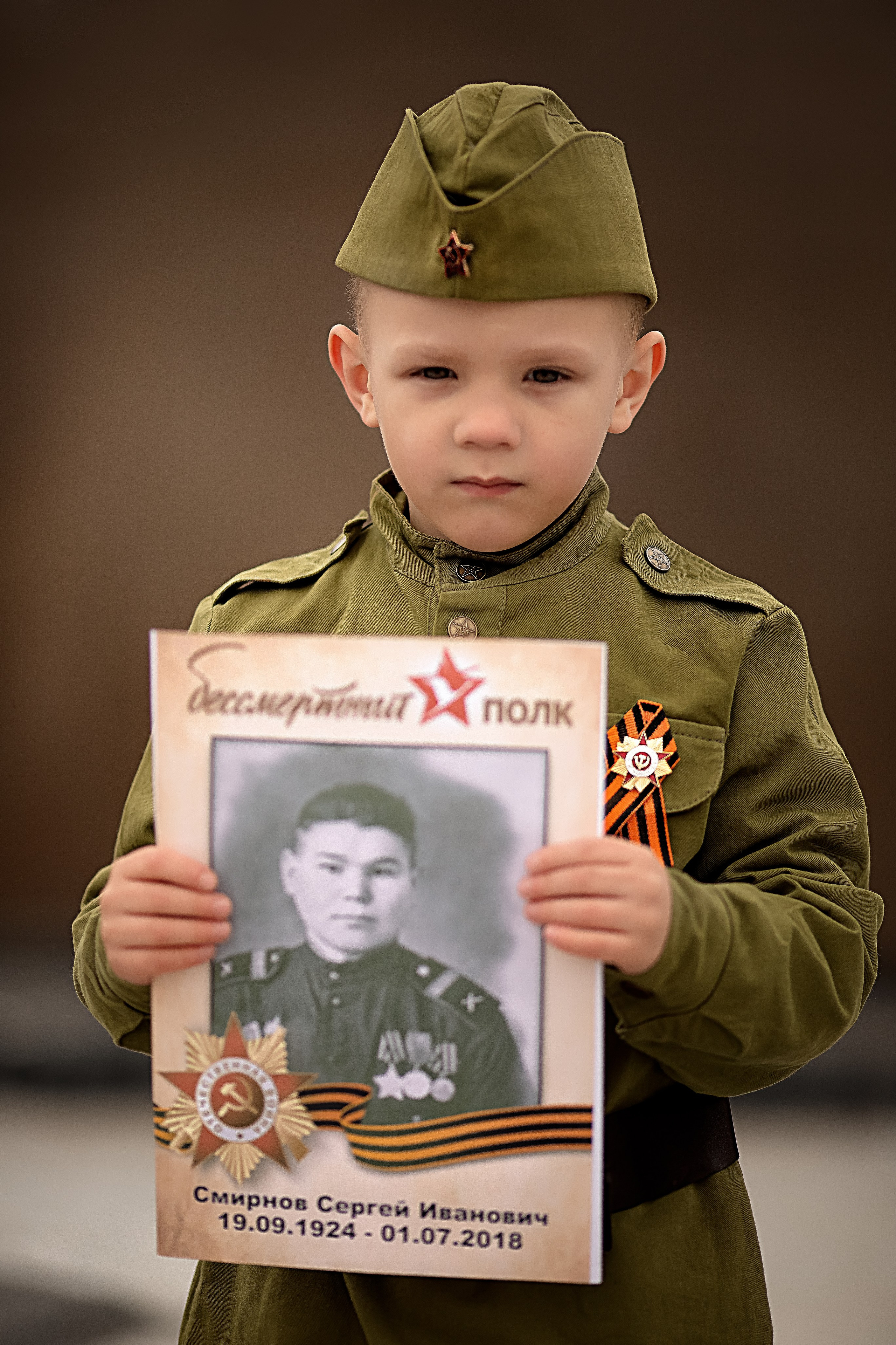 «Патриотизм начинается с детства». Ольга Смирнова юрист, фотограф