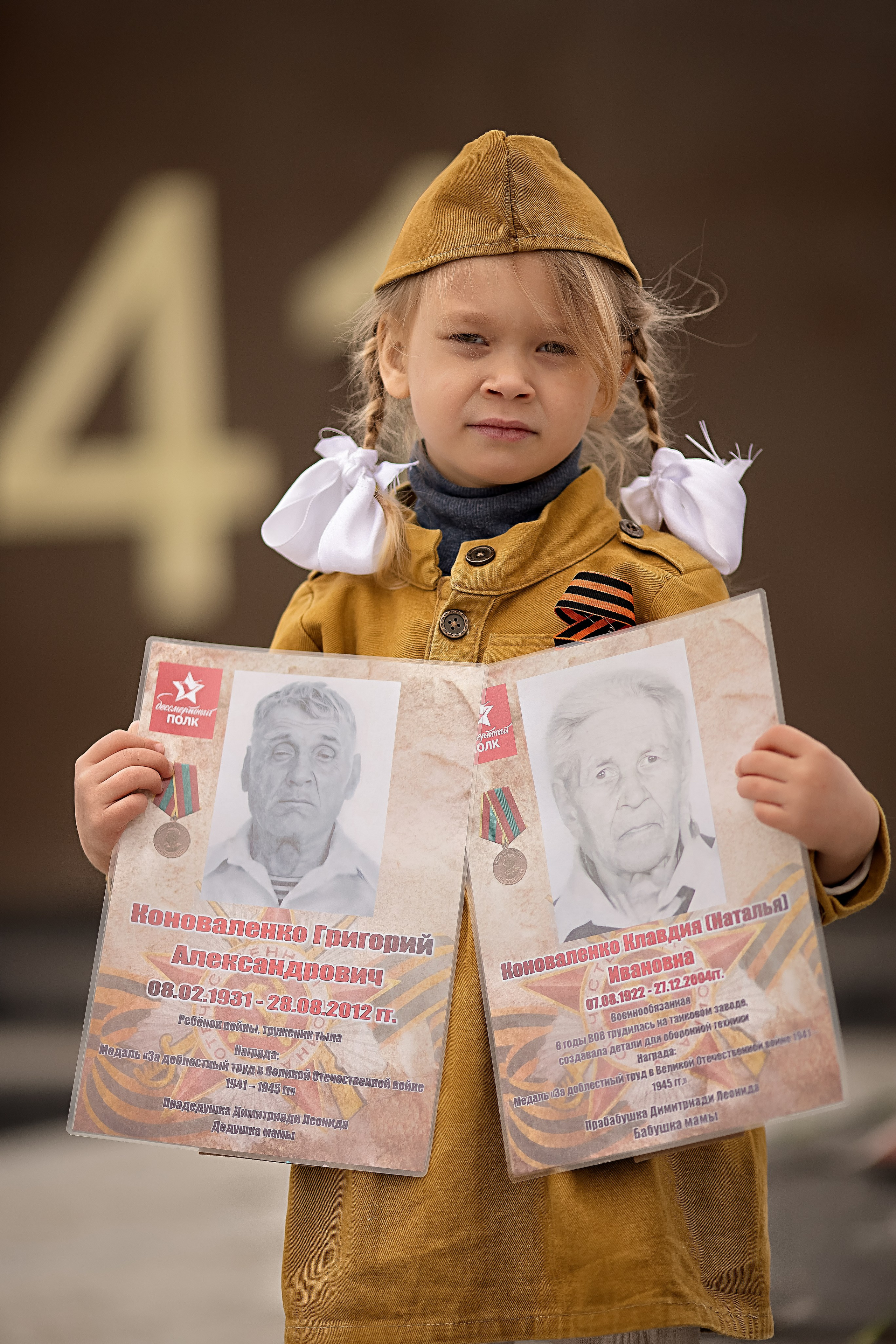 «Патриотизм начинается с детства». Ольга Смирнова юрист, фотограф