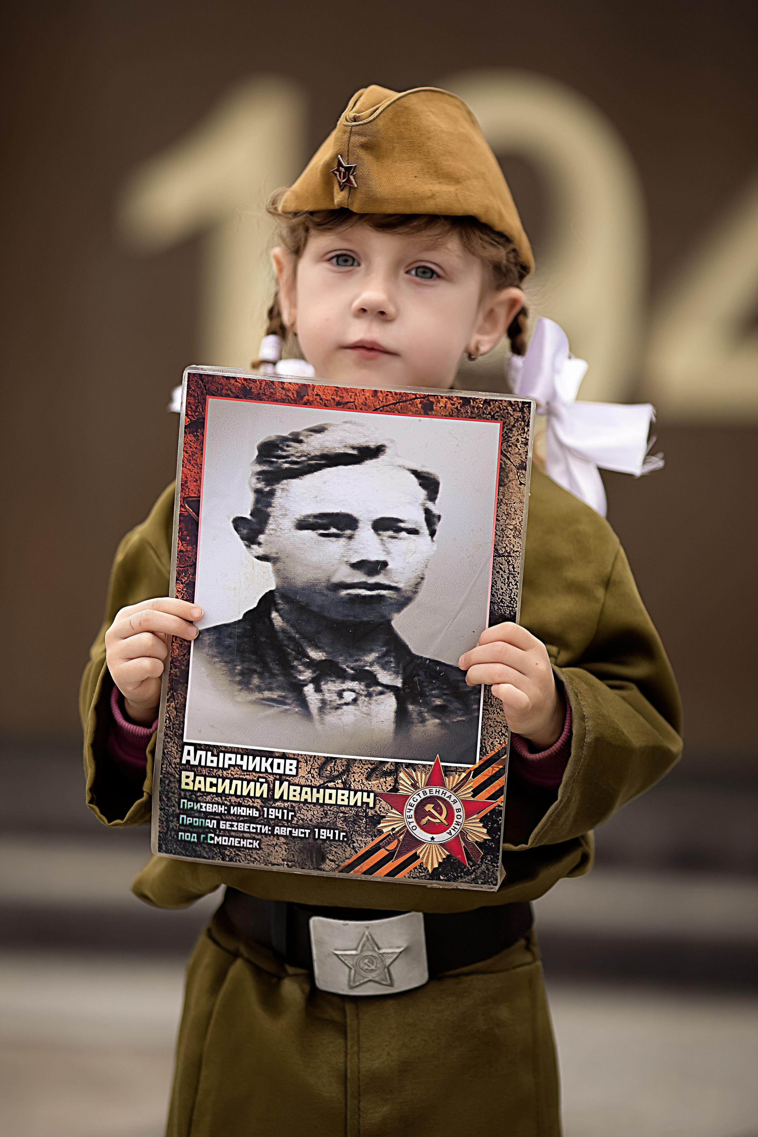 «Патриотизм начинается с детства». Ольга Смирнова юрист, фотограф