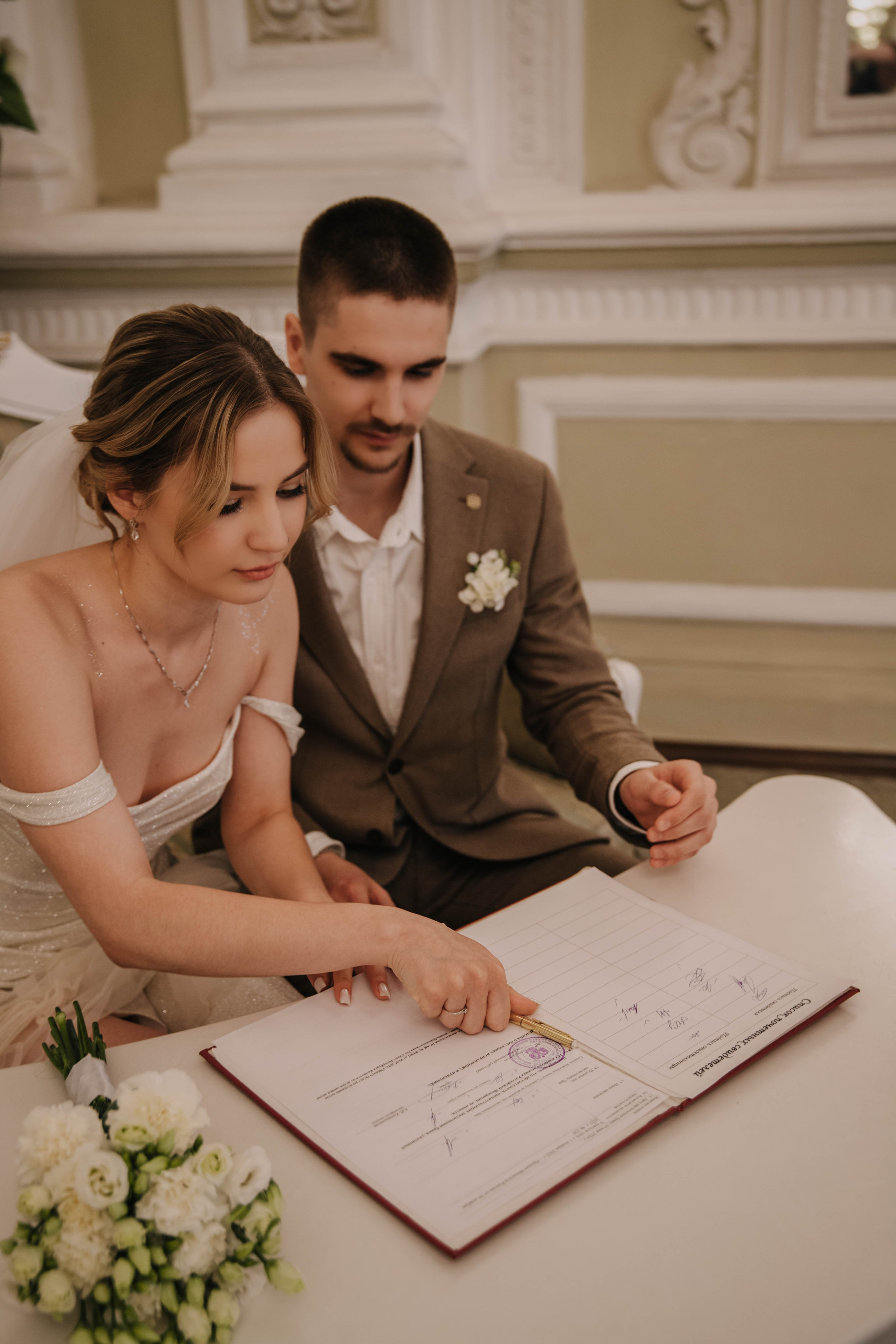 Свадьбы. Фотограф Дарья Маташкова