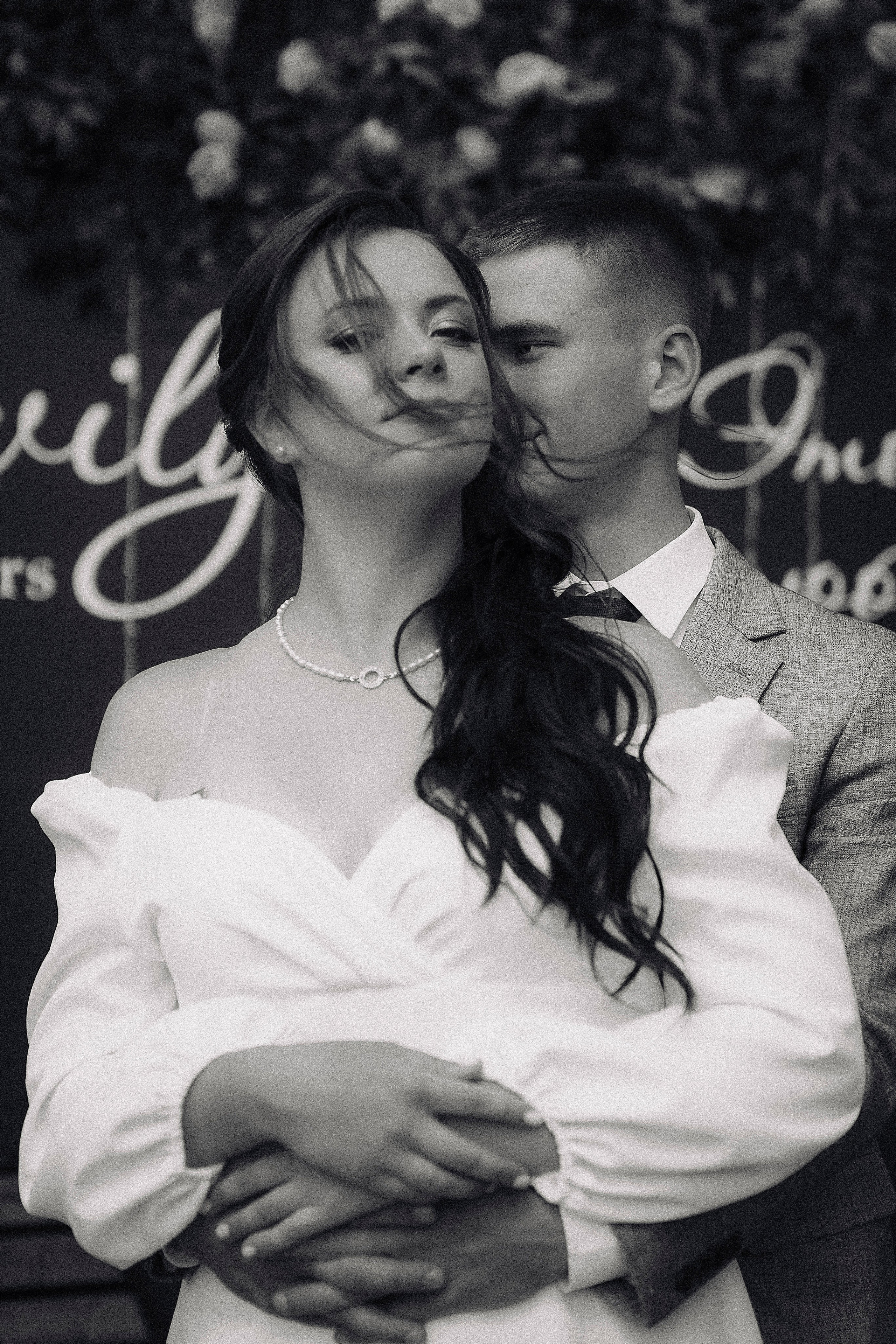 Свадебная фотосессия