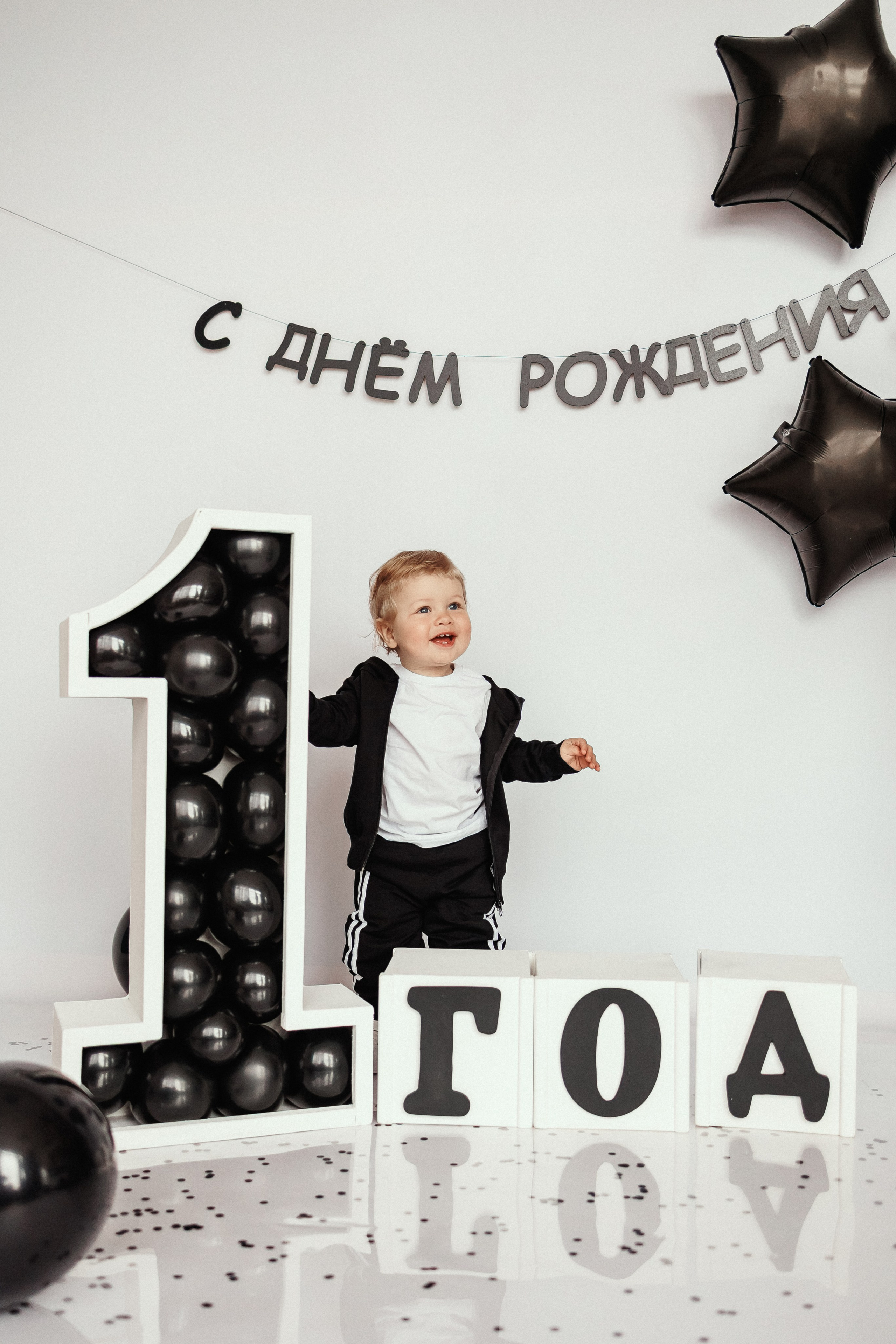 Детский семейный фотограф в Абинске