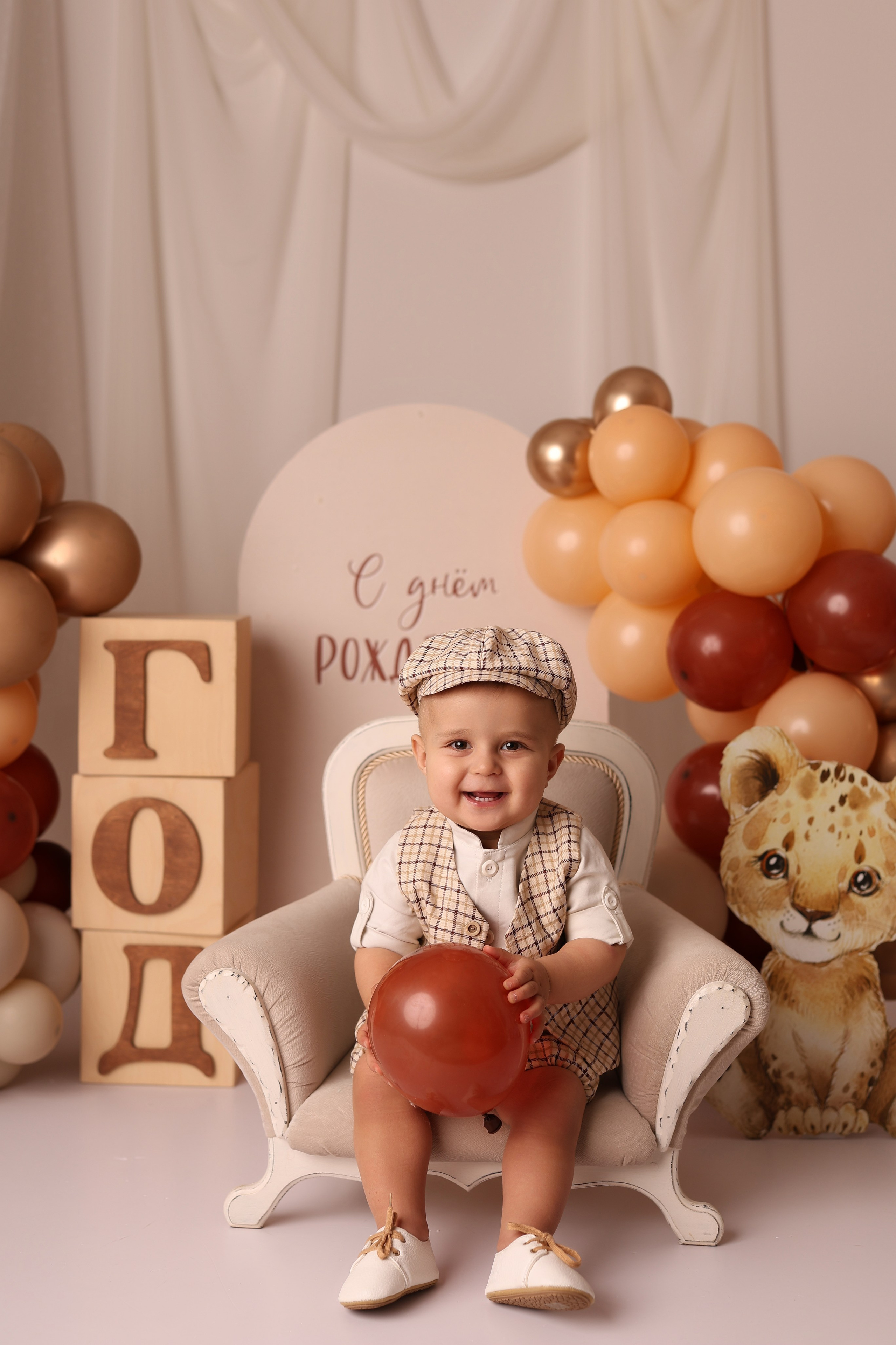 Услуги. Главная