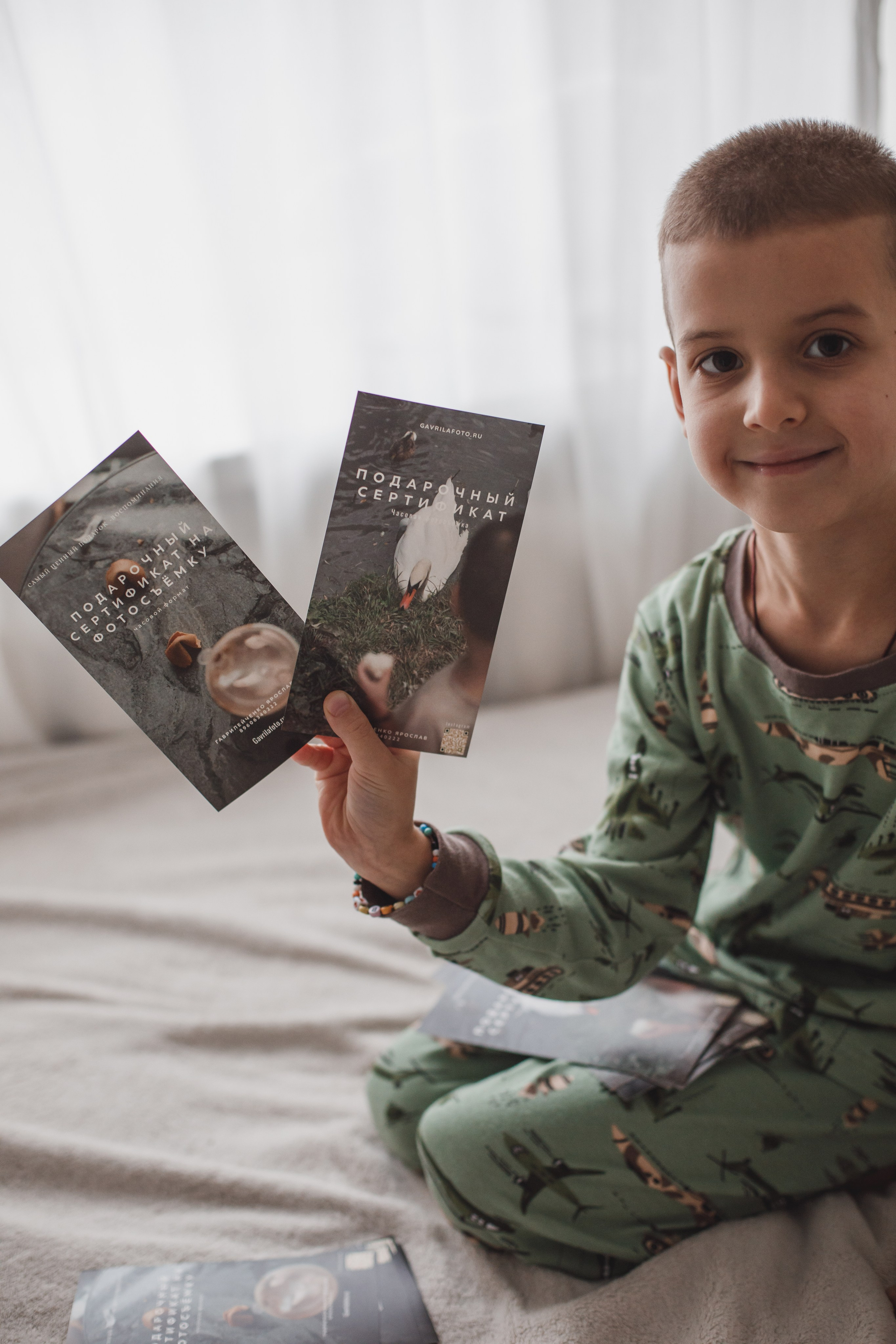 Сертификат. Свадебный и контент фотограф в Белгороде Ярослав Гаврилейченко