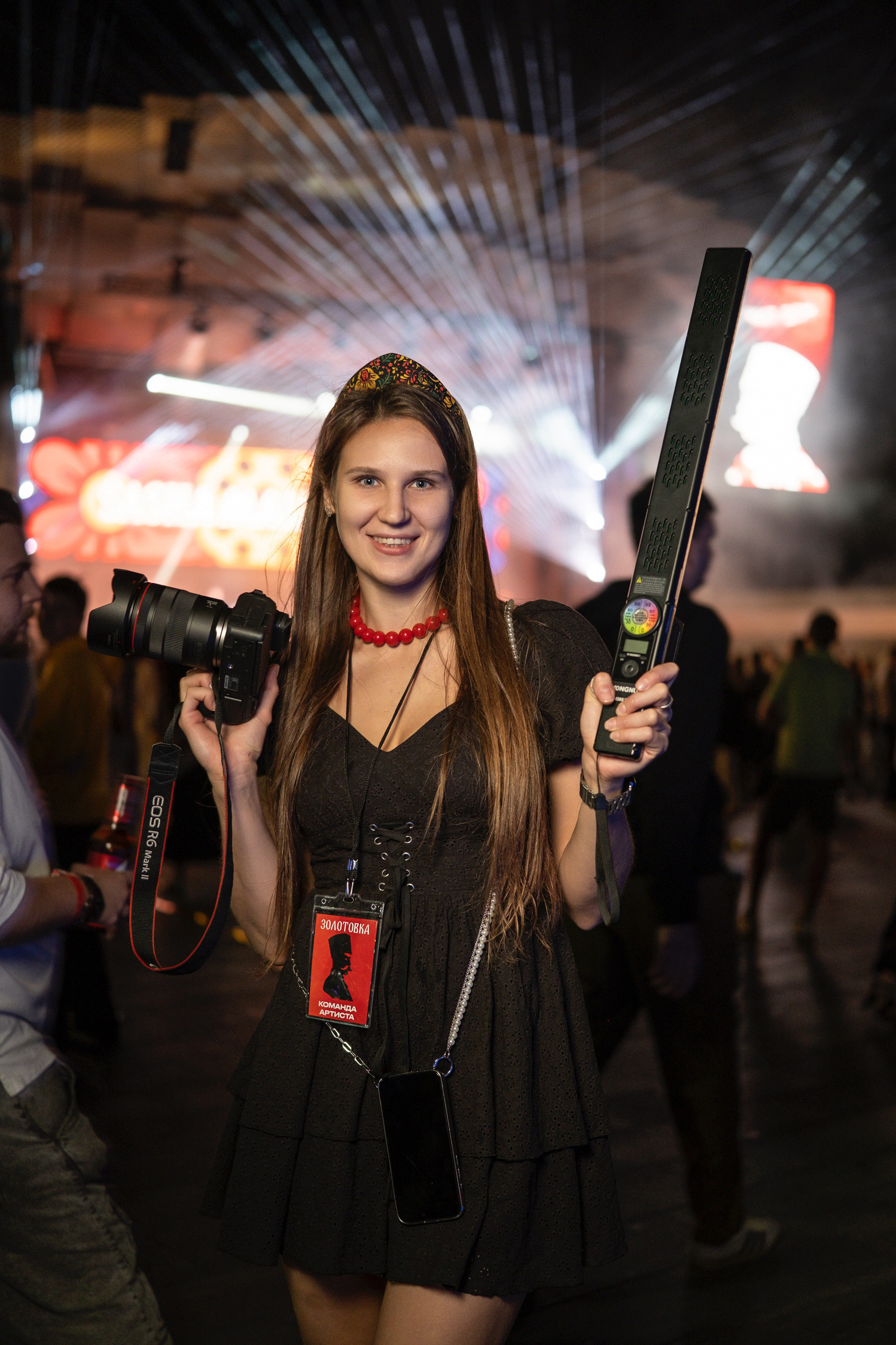 Анна Рышкевич