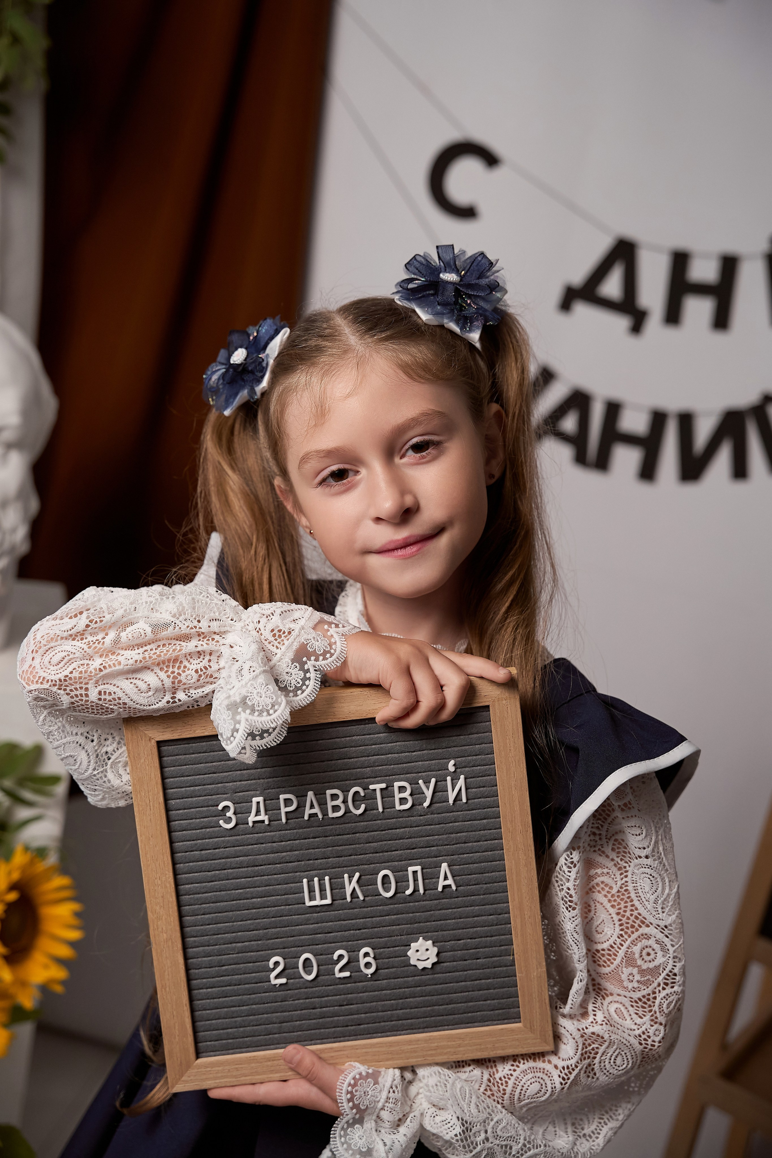 Услуги. Фотограф Юлия Ремезова
