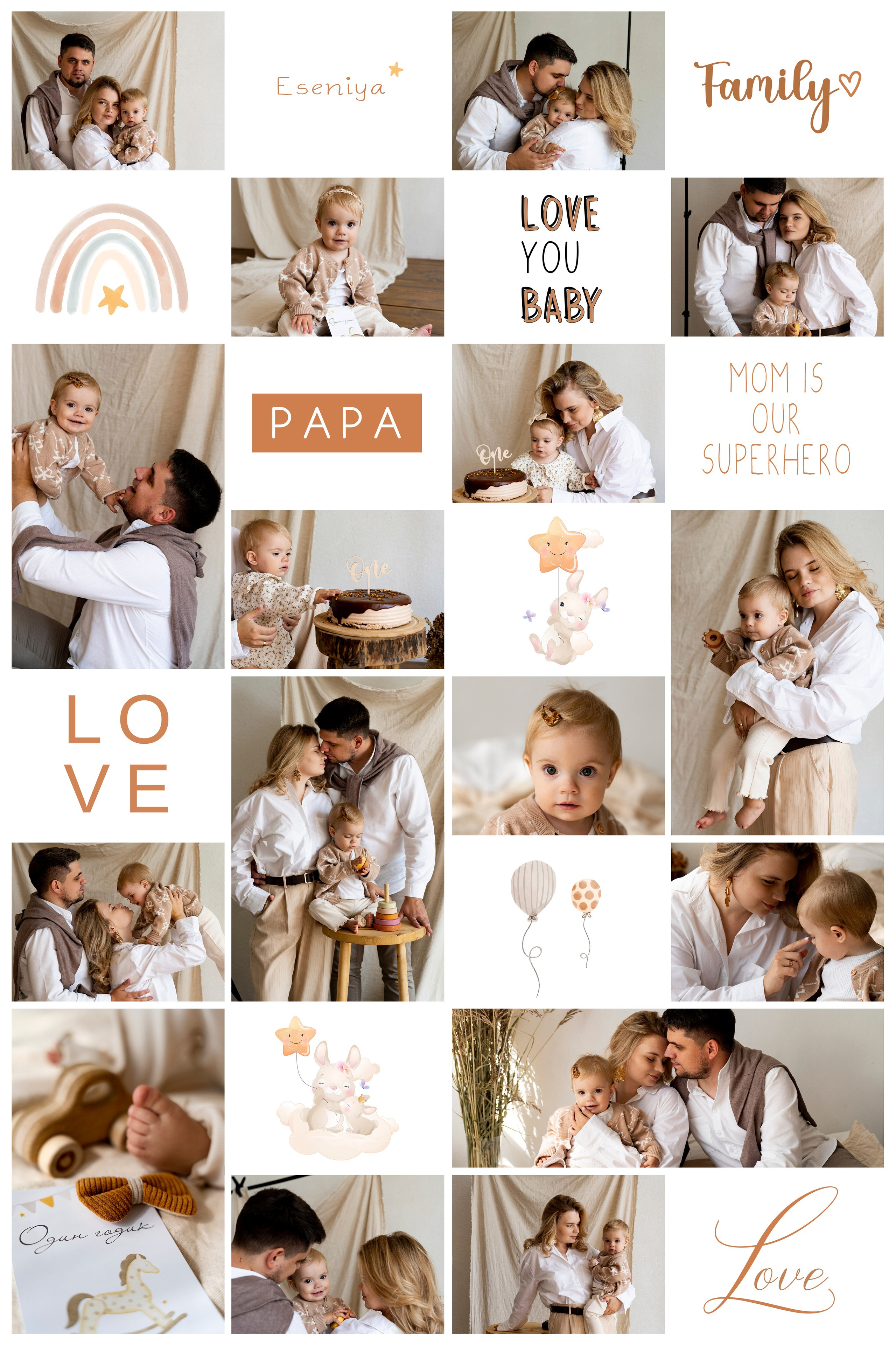 Услуги. Семейный и NEWBORN фотограф г. Краснодар