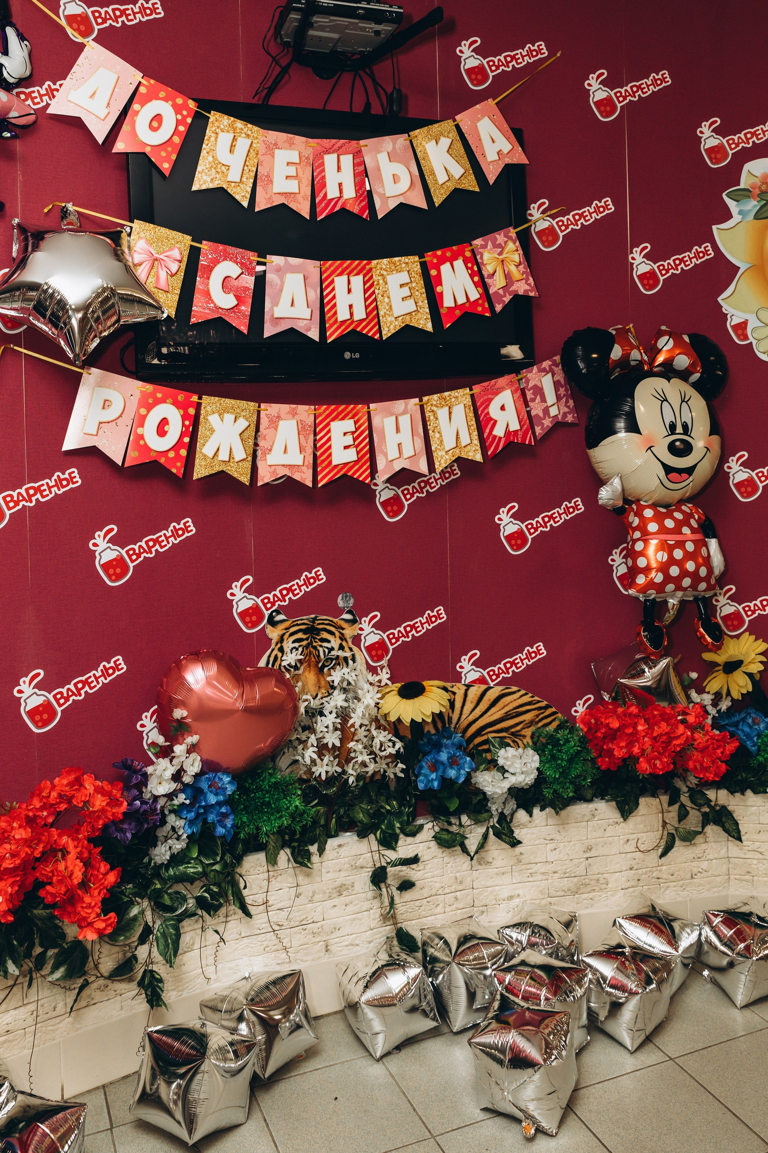 Стоимость. Семейный и свадебный фотограф Анастасия Слободчикова. Лысьва, Чусовой, Пермь