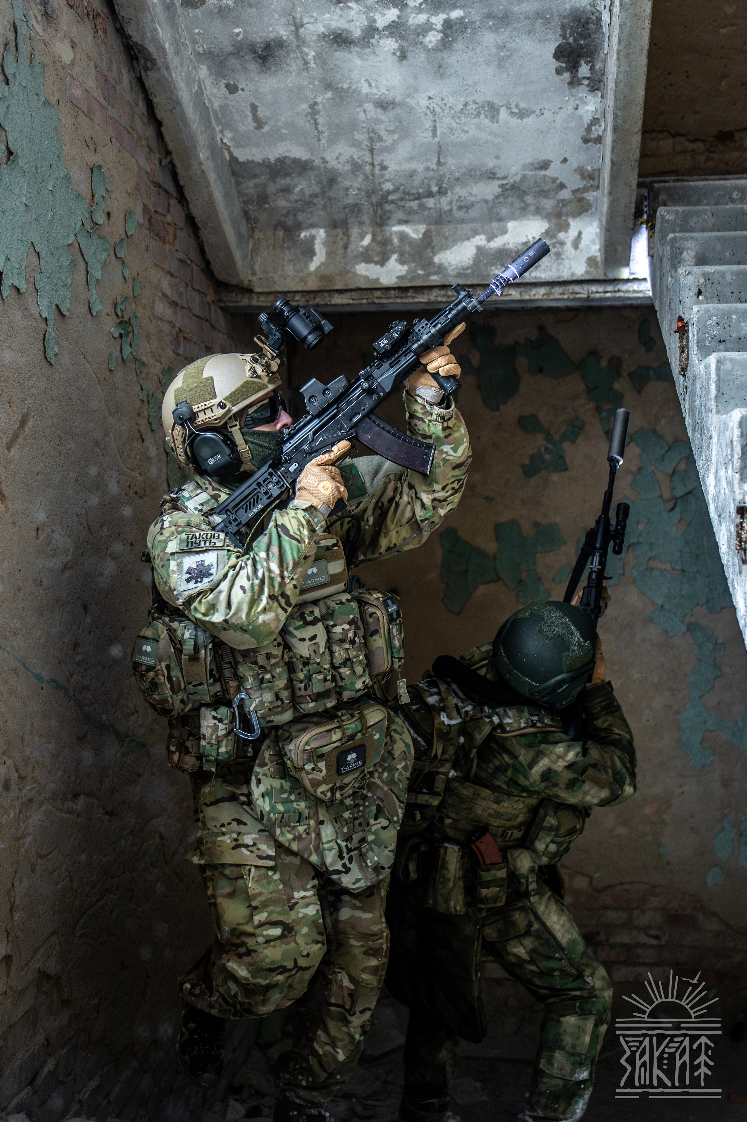 Имиджевая съемка для компании. Репортажный фотограф, Москва, Закат